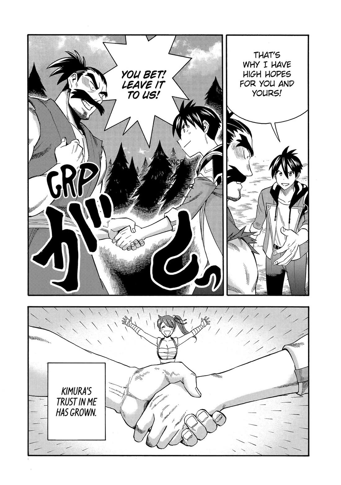 I Was Dismissed from the Hero’s Party Because They Don’t Need My Training Skills, so I Strengthened My [Fief] Which I Got as a Replacement for My Retirement Money. chapter 54 page 18