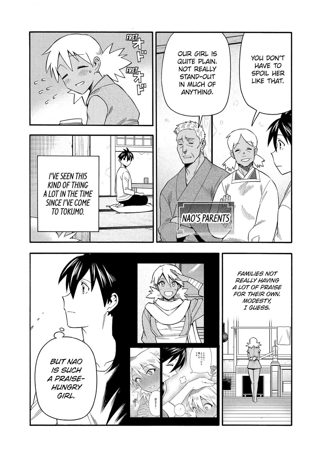 I Was Dismissed from the Hero’s Party Because They Don’t Need My Training Skills, so I Strengthened My [Fief] Which I Got as a Replacement for My Retirement Money. chapter 54 page 27