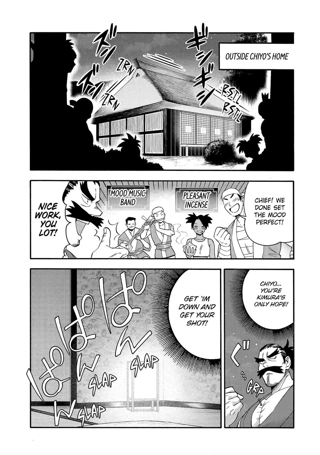 I Was Dismissed from the Hero’s Party Because They Don’t Need My Training Skills, so I Strengthened My [Fief] Which I Got as a Replacement for My Retirement Money. chapter 54 page 3