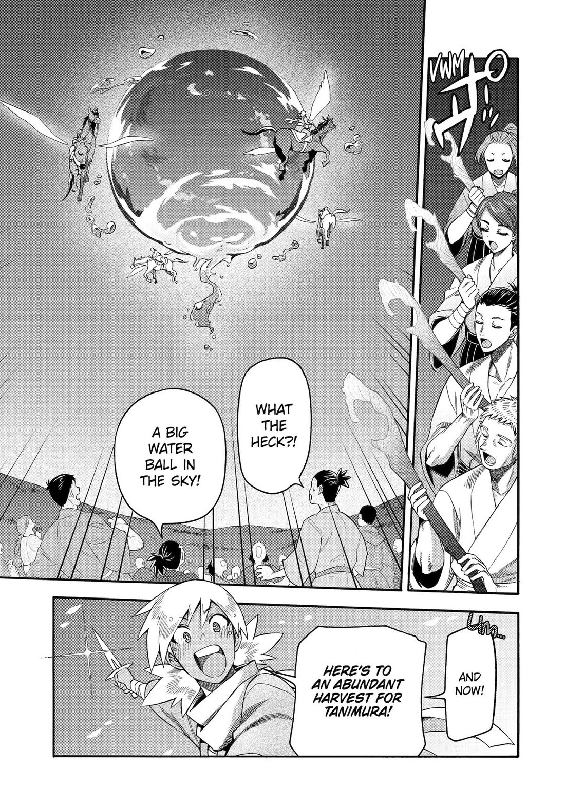 I Was Dismissed from the Hero’s Party Because They Don’t Need My Training Skills, so I Strengthened My [Fief] Which I Got as a Replacement for My Retirement Money. chapter 54 page 39