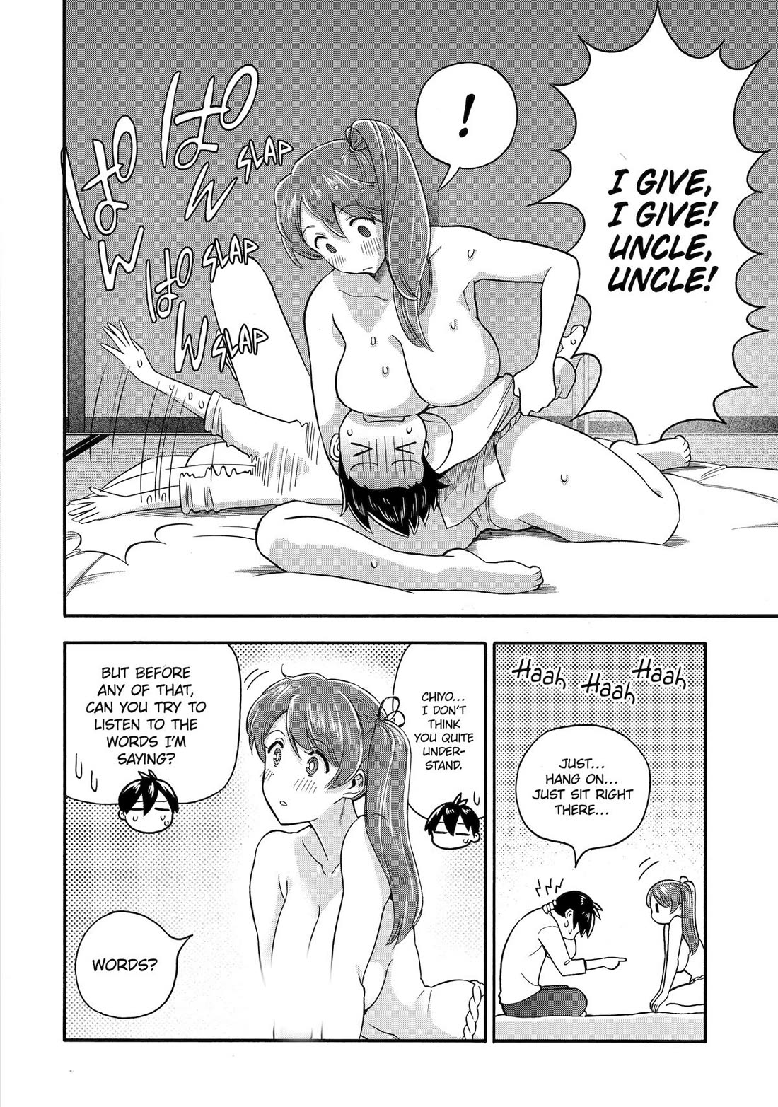 I Was Dismissed from the Hero’s Party Because They Don’t Need My Training Skills, so I Strengthened My [Fief] Which I Got as a Replacement for My Retirement Money. chapter 54 page 4