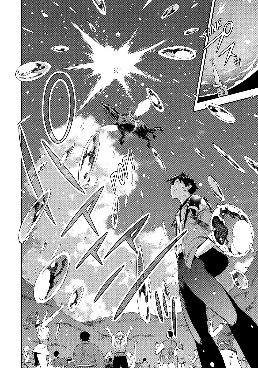 I Was Dismissed from the Hero’s Party Because They Don’t Need My Training Skills, so I Strengthened My [Fief] Which I Got as a Replacement for My Retirement Money. chapter 54 page 40