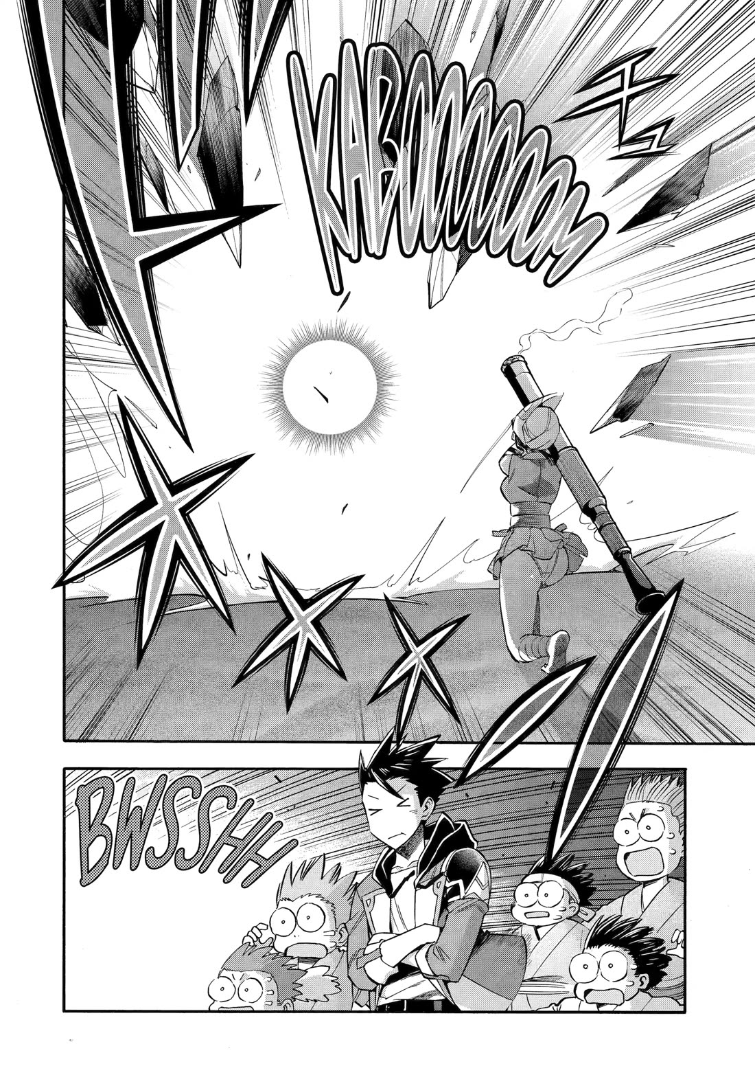 I Was Dismissed from the Hero’s Party Because They Don’t Need My Training Skills, so I Strengthened My [Fief] Which I Got as a Replacement for My Retirement Money. chapter 55 page 12