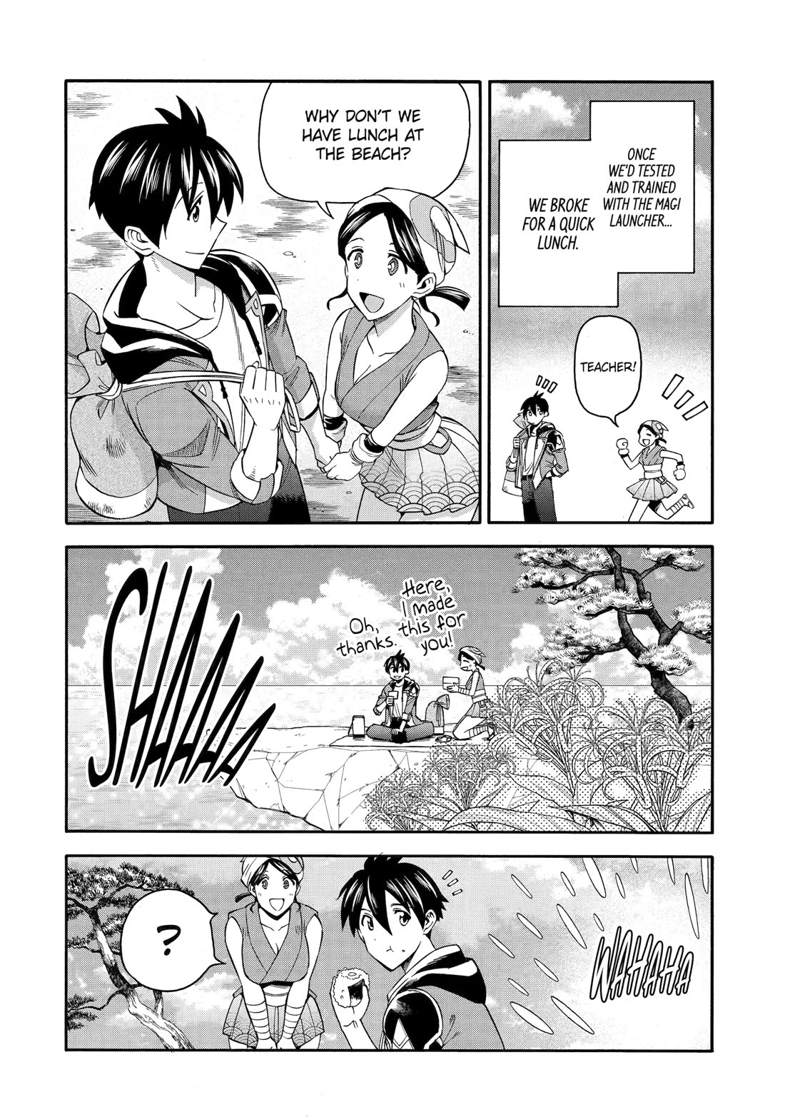 I Was Dismissed from the Hero’s Party Because They Don’t Need My Training Skills, so I Strengthened My [Fief] Which I Got as a Replacement for My Retirement Money. chapter 55 page 14