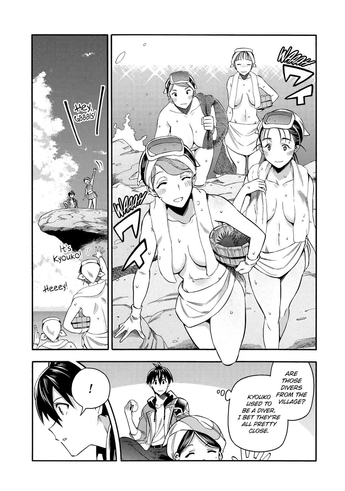 I Was Dismissed from the Hero’s Party Because They Don’t Need My Training Skills, so I Strengthened My [Fief] Which I Got as a Replacement for My Retirement Money. chapter 55 page 15