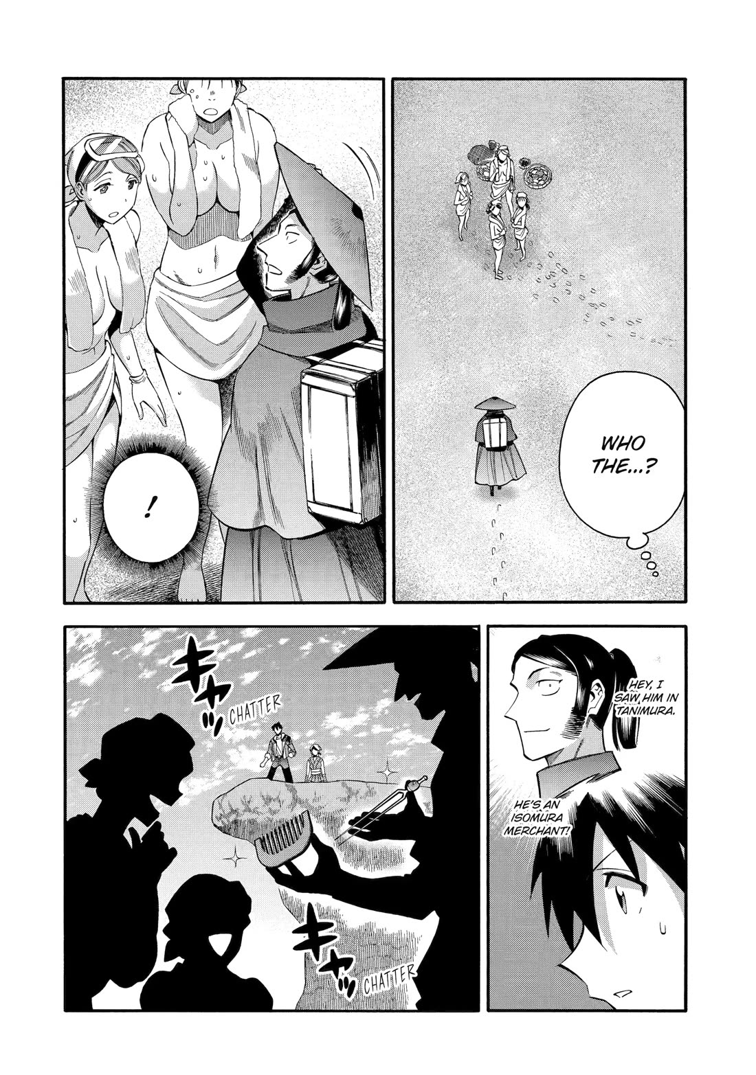 I Was Dismissed from the Hero’s Party Because They Don’t Need My Training Skills, so I Strengthened My [Fief] Which I Got as a Replacement for My Retirement Money. chapter 55 page 16