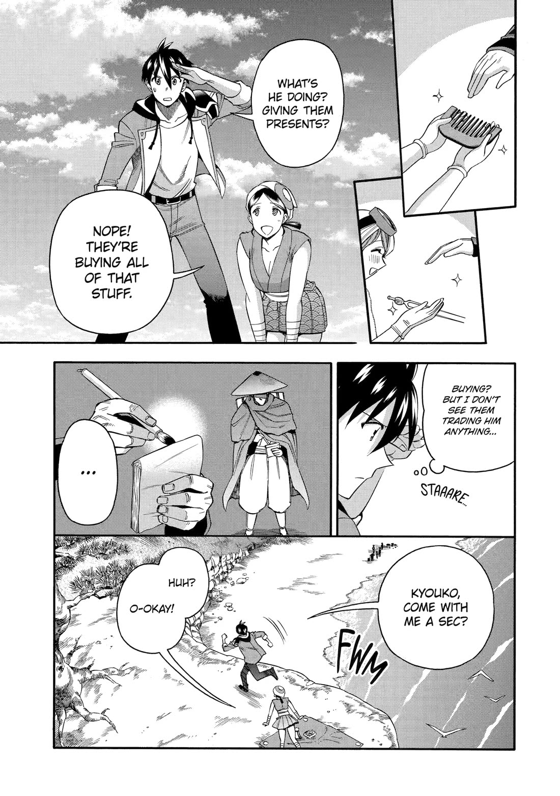 I Was Dismissed from the Hero’s Party Because They Don’t Need My Training Skills, so I Strengthened My [Fief] Which I Got as a Replacement for My Retirement Money. chapter 55 page 17