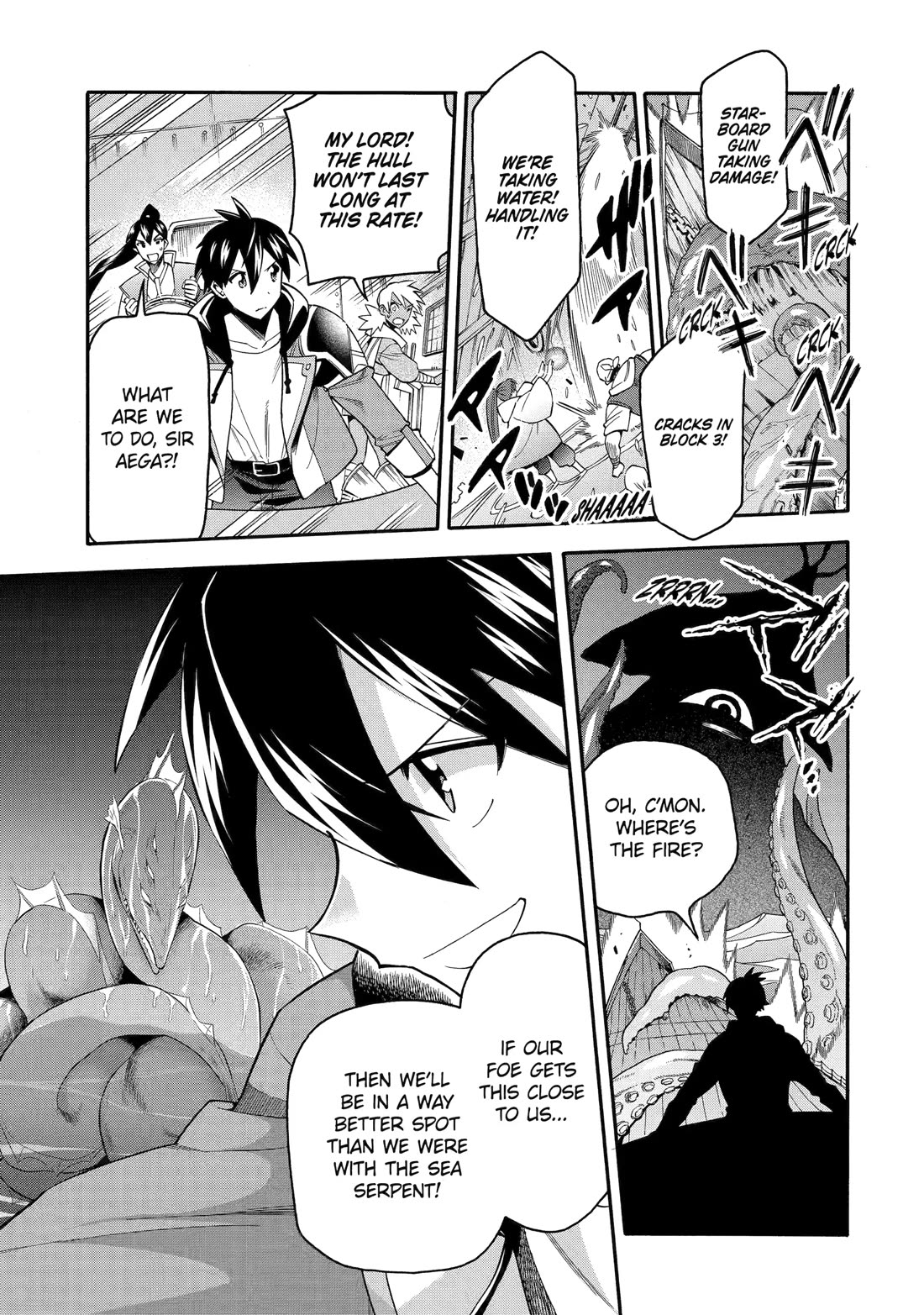 I Was Dismissed from the Hero’s Party Because They Don’t Need My Training Skills, so I Strengthened My [Fief] Which I Got as a Replacement for My Retirement Money. chapter 55 page 3