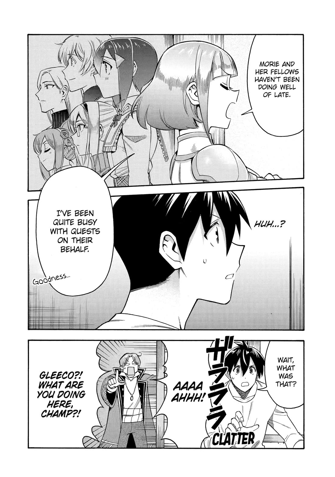 I Was Dismissed from the Hero’s Party Because They Don’t Need My Training Skills, so I Strengthened My [Fief] Which I Got as a Replacement for My Retirement Money. chapter 56 page 12