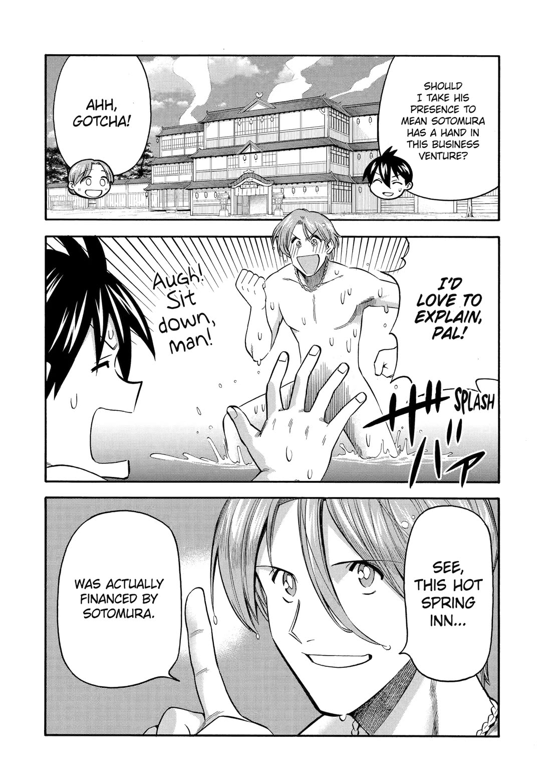 I Was Dismissed from the Hero’s Party Because They Don’t Need My Training Skills, so I Strengthened My [Fief] Which I Got as a Replacement for My Retirement Money. chapter 56 page 18