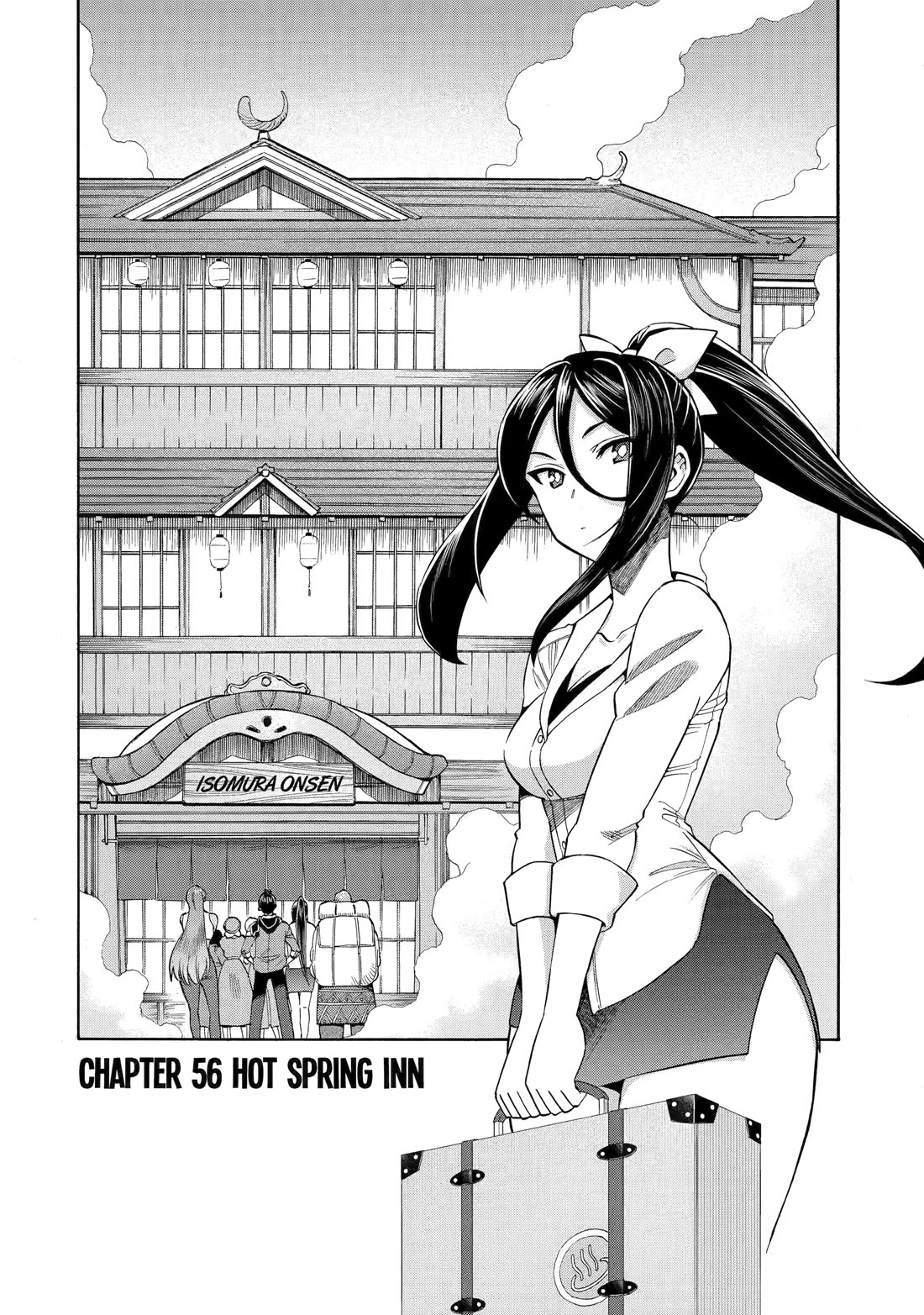 I Was Dismissed from the Hero’s Party Because They Don’t Need My Training Skills, so I Strengthened My [Fief] Which I Got as a Replacement for My Retirement Money. chapter 56 page 2