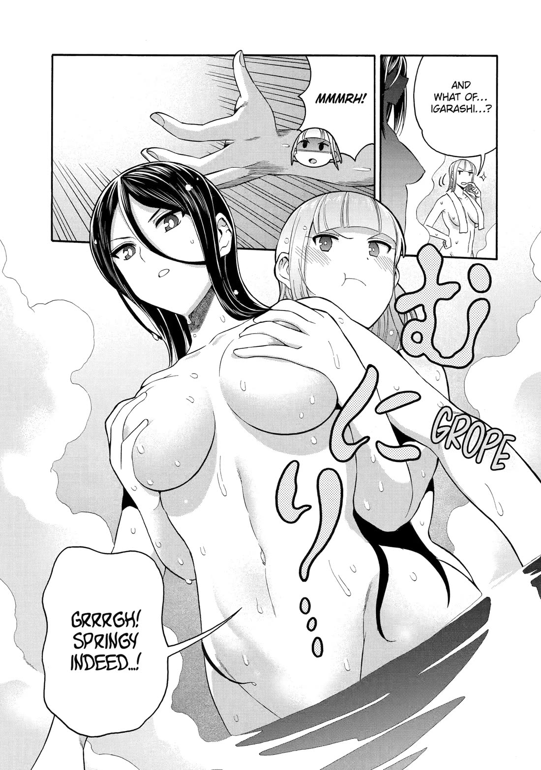 I Was Dismissed from the Hero’s Party Because They Don’t Need My Training Skills, so I Strengthened My [Fief] Which I Got as a Replacement for My Retirement Money. chapter 56 page 27