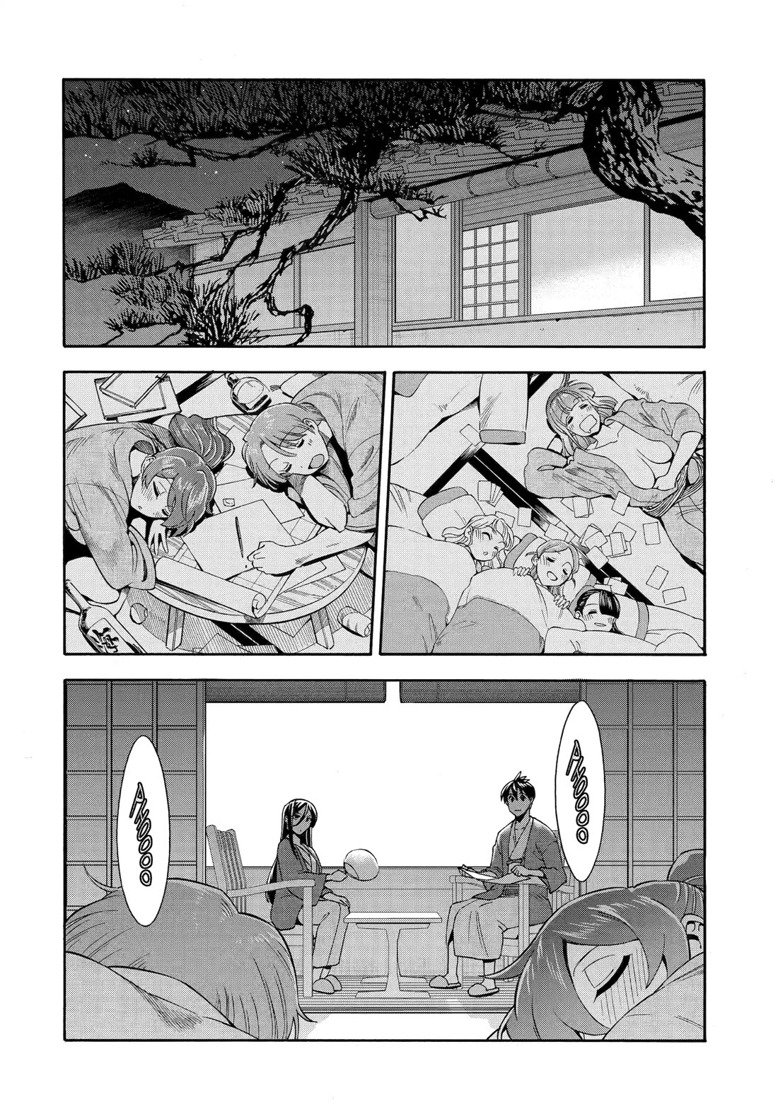 I Was Dismissed from the Hero’s Party Because They Don’t Need My Training Skills, so I Strengthened My [Fief] Which I Got as a Replacement for My Retirement Money. chapter 56 page 38