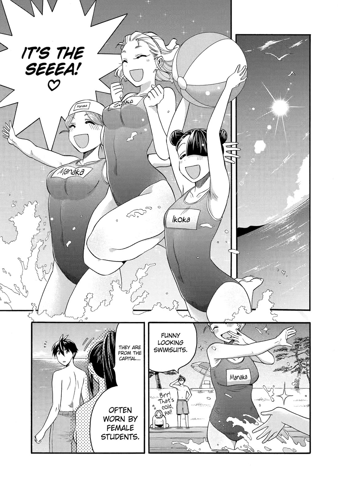 I Was Dismissed from the Hero’s Party Because They Don’t Need My Training Skills, so I Strengthened My [Fief] Which I Got as a Replacement for My Retirement Money. chapter 57 page 1