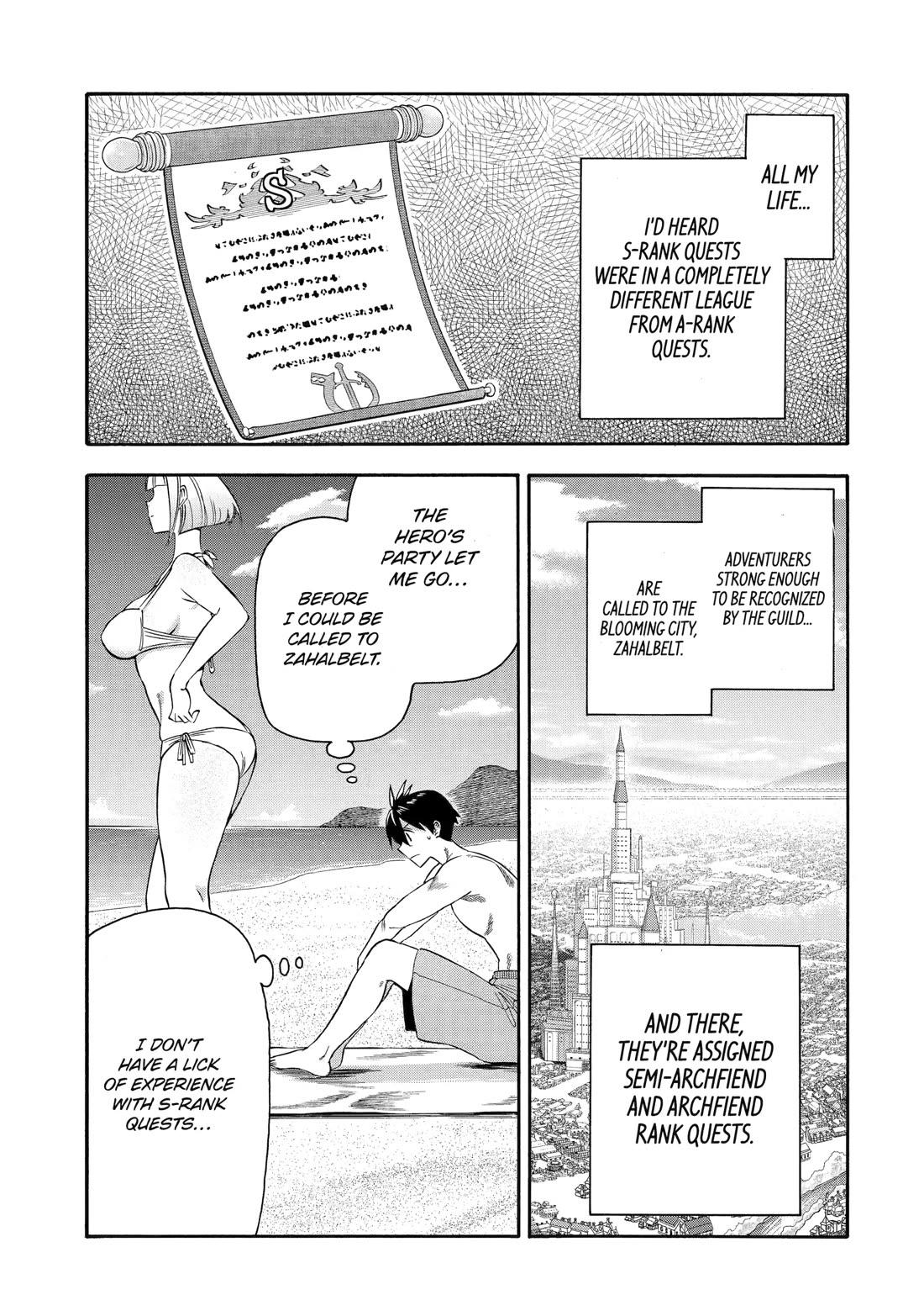 I Was Dismissed from the Hero’s Party Because They Don’t Need My Training Skills, so I Strengthened My [Fief] Which I Got as a Replacement for My Retirement Money. chapter 57 page 11