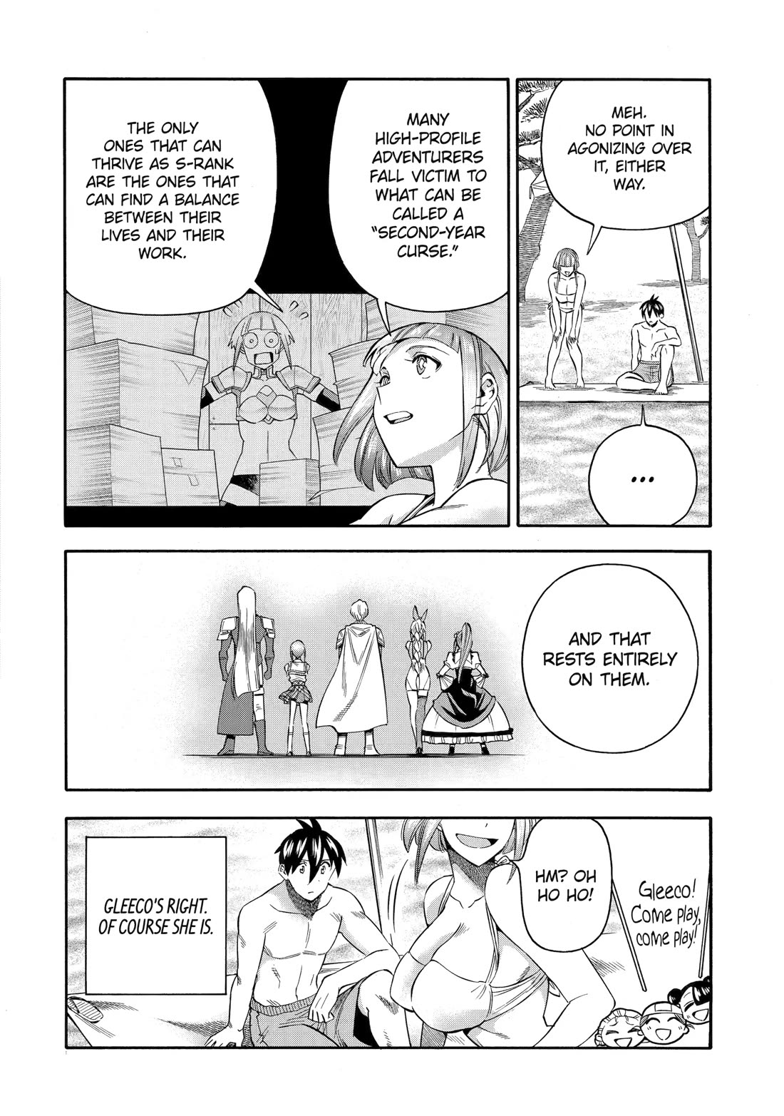 I Was Dismissed from the Hero’s Party Because They Don’t Need My Training Skills, so I Strengthened My [Fief] Which I Got as a Replacement for My Retirement Money. chapter 57 page 12