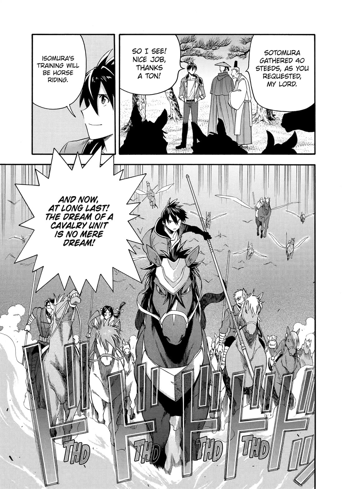 I Was Dismissed from the Hero’s Party Because They Don’t Need My Training Skills, so I Strengthened My [Fief] Which I Got as a Replacement for My Retirement Money. chapter 57 page 15