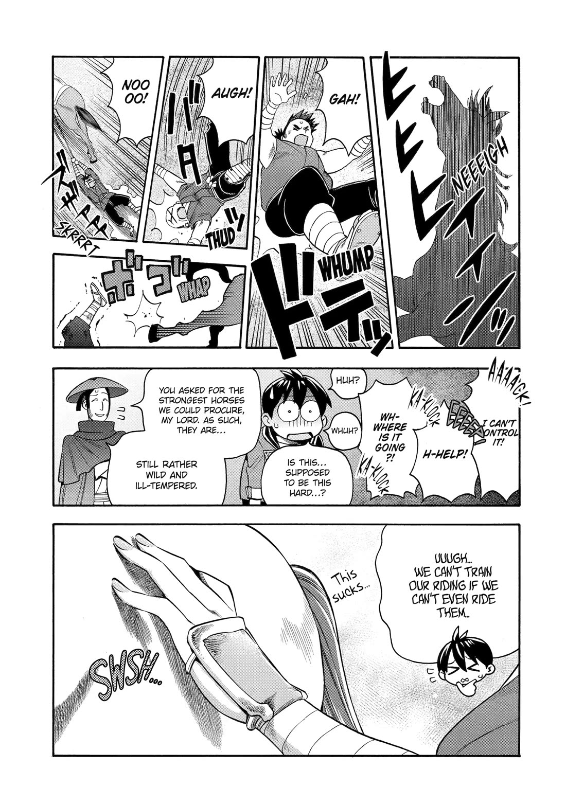 I Was Dismissed from the Hero’s Party Because They Don’t Need My Training Skills, so I Strengthened My [Fief] Which I Got as a Replacement for My Retirement Money. chapter 57 page 17