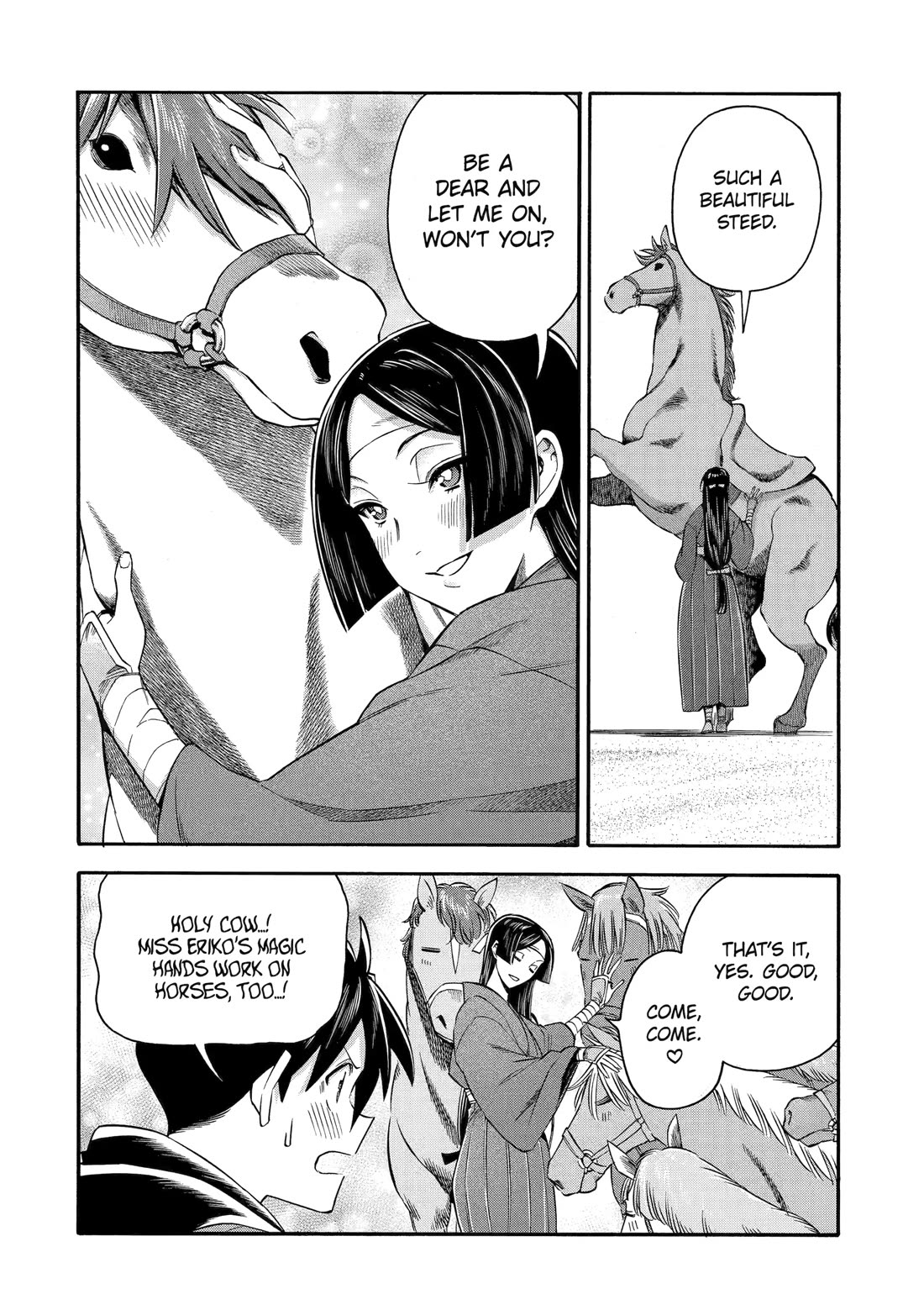 I Was Dismissed from the Hero’s Party Because They Don’t Need My Training Skills, so I Strengthened My [Fief] Which I Got as a Replacement for My Retirement Money. chapter 57 page 18