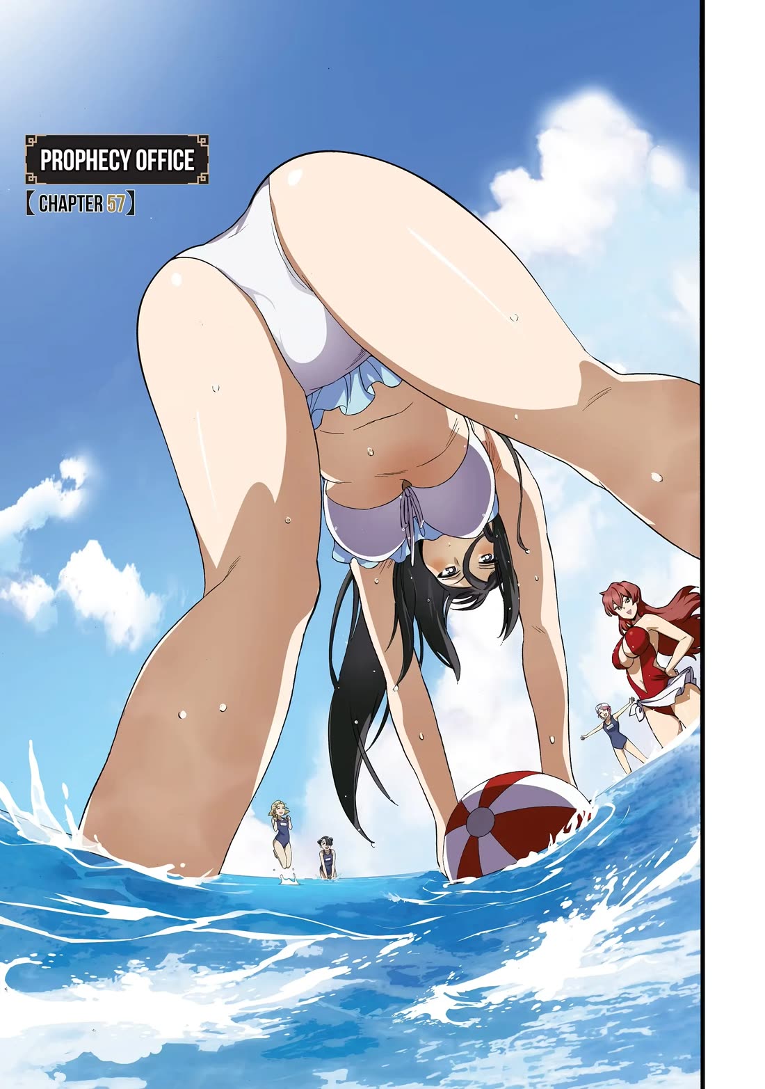 I Was Dismissed from the Hero’s Party Because They Don’t Need My Training Skills, so I Strengthened My [Fief] Which I Got as a Replacement for My Retirement Money. chapter 57 page 3