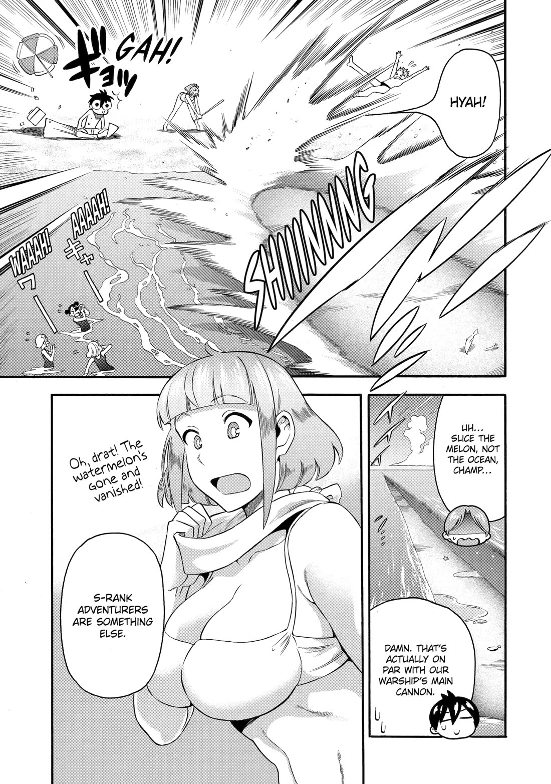 I Was Dismissed from the Hero’s Party Because They Don’t Need My Training Skills, so I Strengthened My [Fief] Which I Got as a Replacement for My Retirement Money. chapter 57 page 5