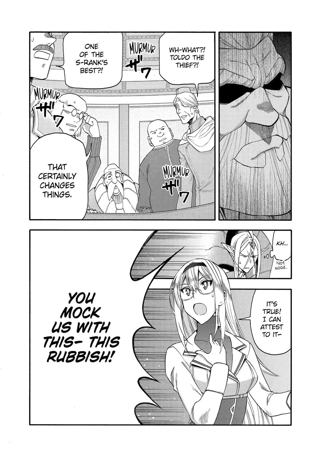 I Was Dismissed from the Hero’s Party Because They Don’t Need My Training Skills, so I Strengthened My [Fief] Which I Got as a Replacement for My Retirement Money. chapter 58 page 11