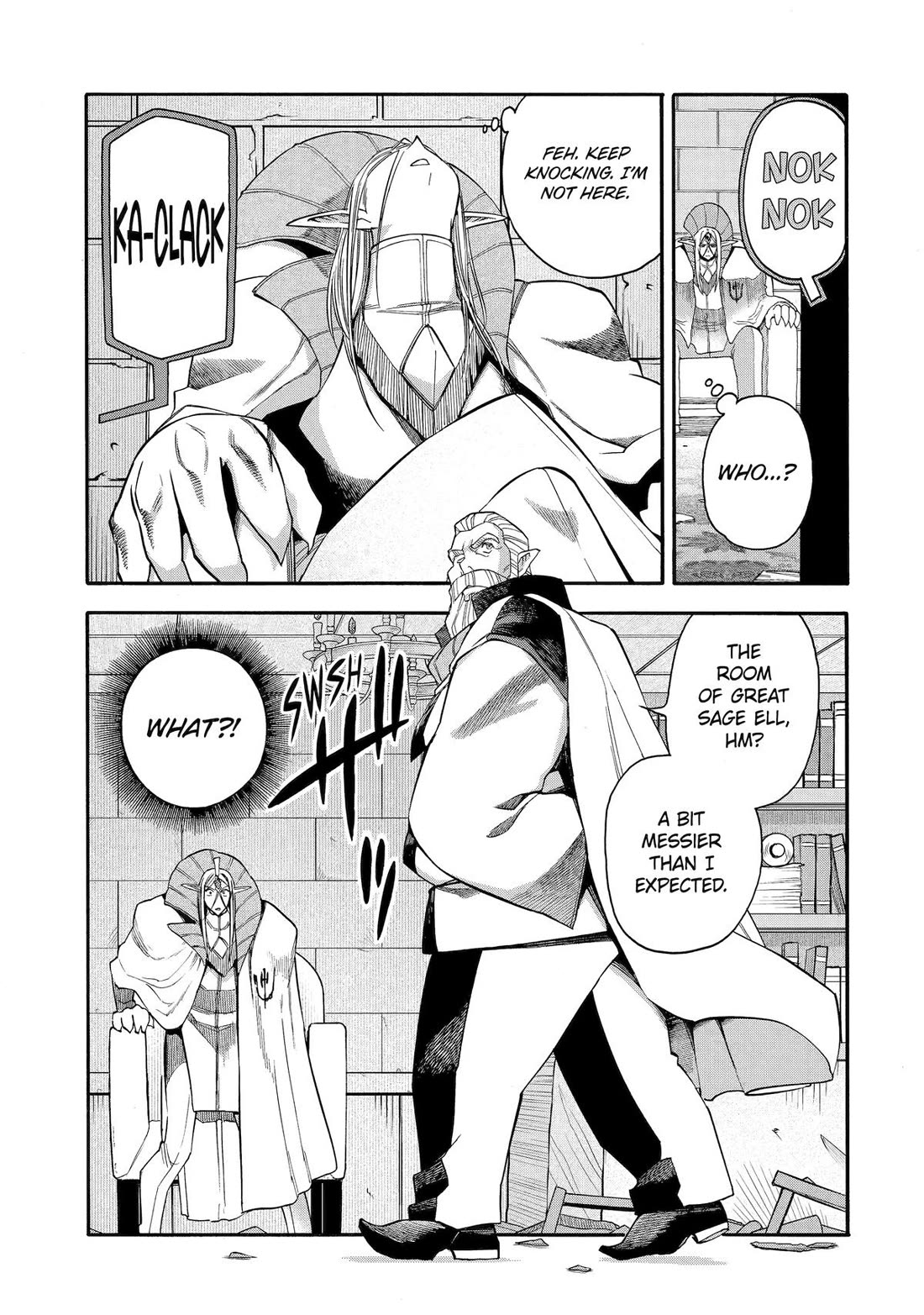 I Was Dismissed from the Hero’s Party Because They Don’t Need My Training Skills, so I Strengthened My [Fief] Which I Got as a Replacement for My Retirement Money. chapter 58 page 17