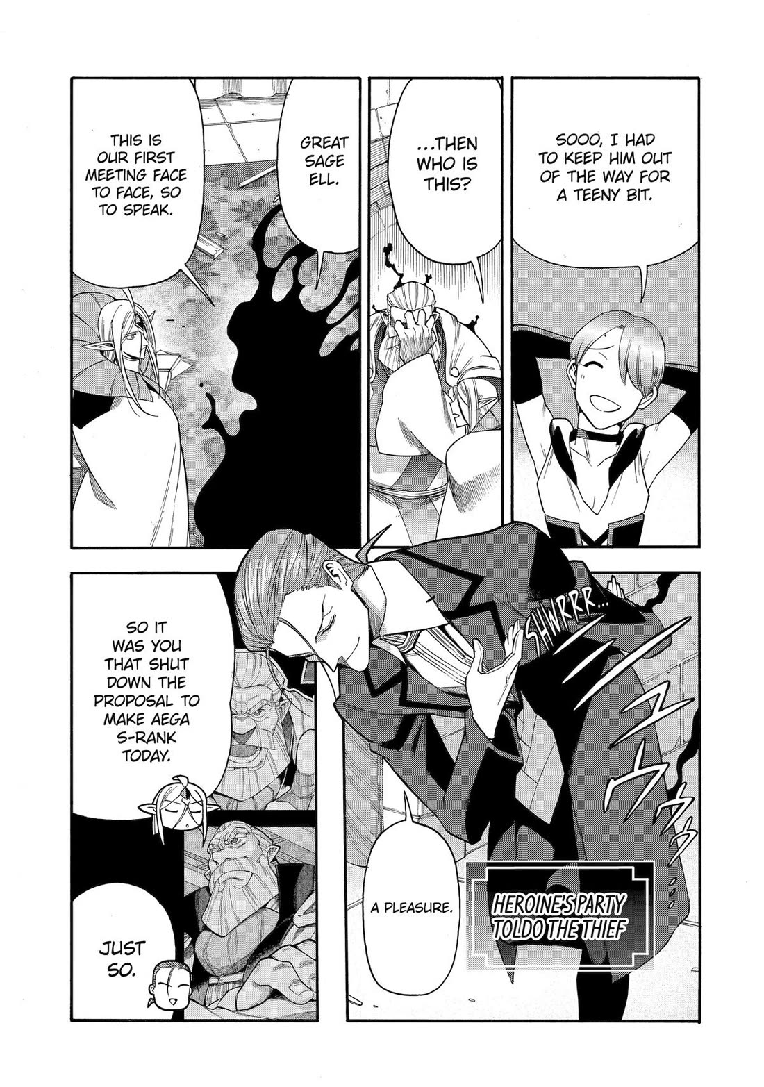 I Was Dismissed from the Hero’s Party Because They Don’t Need My Training Skills, so I Strengthened My [Fief] Which I Got as a Replacement for My Retirement Money. chapter 58 page 19