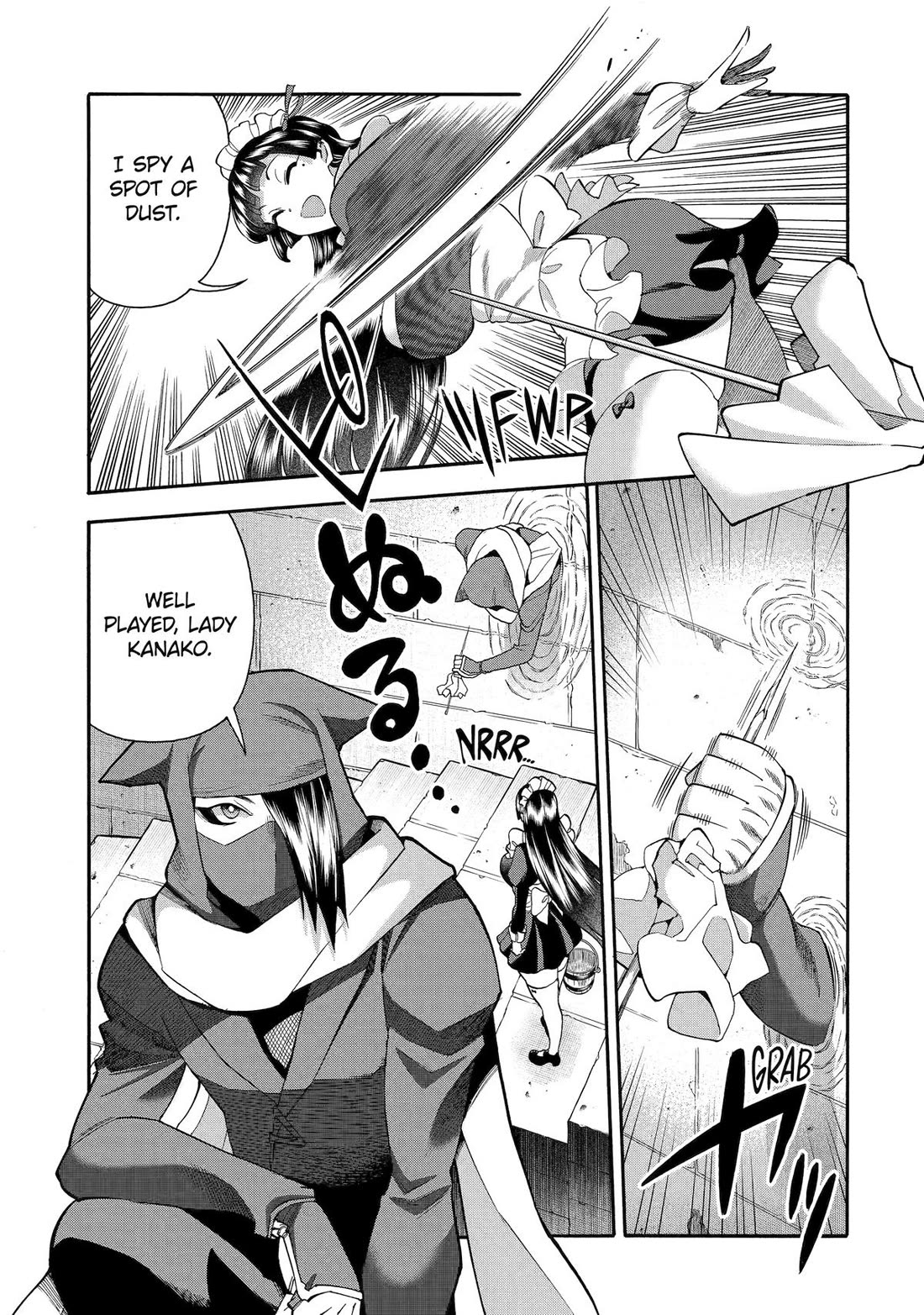 I Was Dismissed from the Hero’s Party Because They Don’t Need My Training Skills, so I Strengthened My [Fief] Which I Got as a Replacement for My Retirement Money. chapter 58 page 27