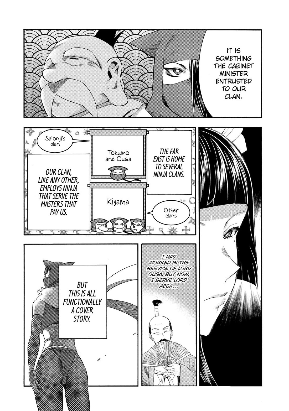 I Was Dismissed from the Hero’s Party Because They Don’t Need My Training Skills, so I Strengthened My [Fief] Which I Got as a Replacement for My Retirement Money. chapter 58 page 30