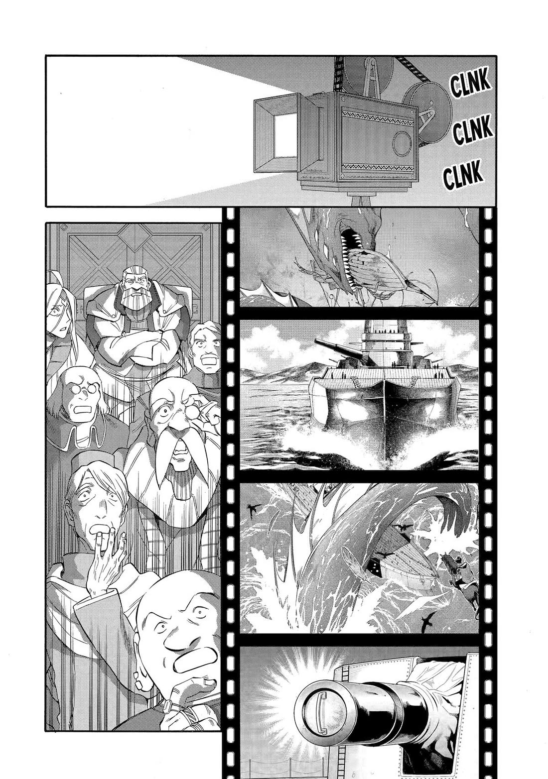 I Was Dismissed from the Hero’s Party Because They Don’t Need My Training Skills, so I Strengthened My [Fief] Which I Got as a Replacement for My Retirement Money. chapter 58 page 42