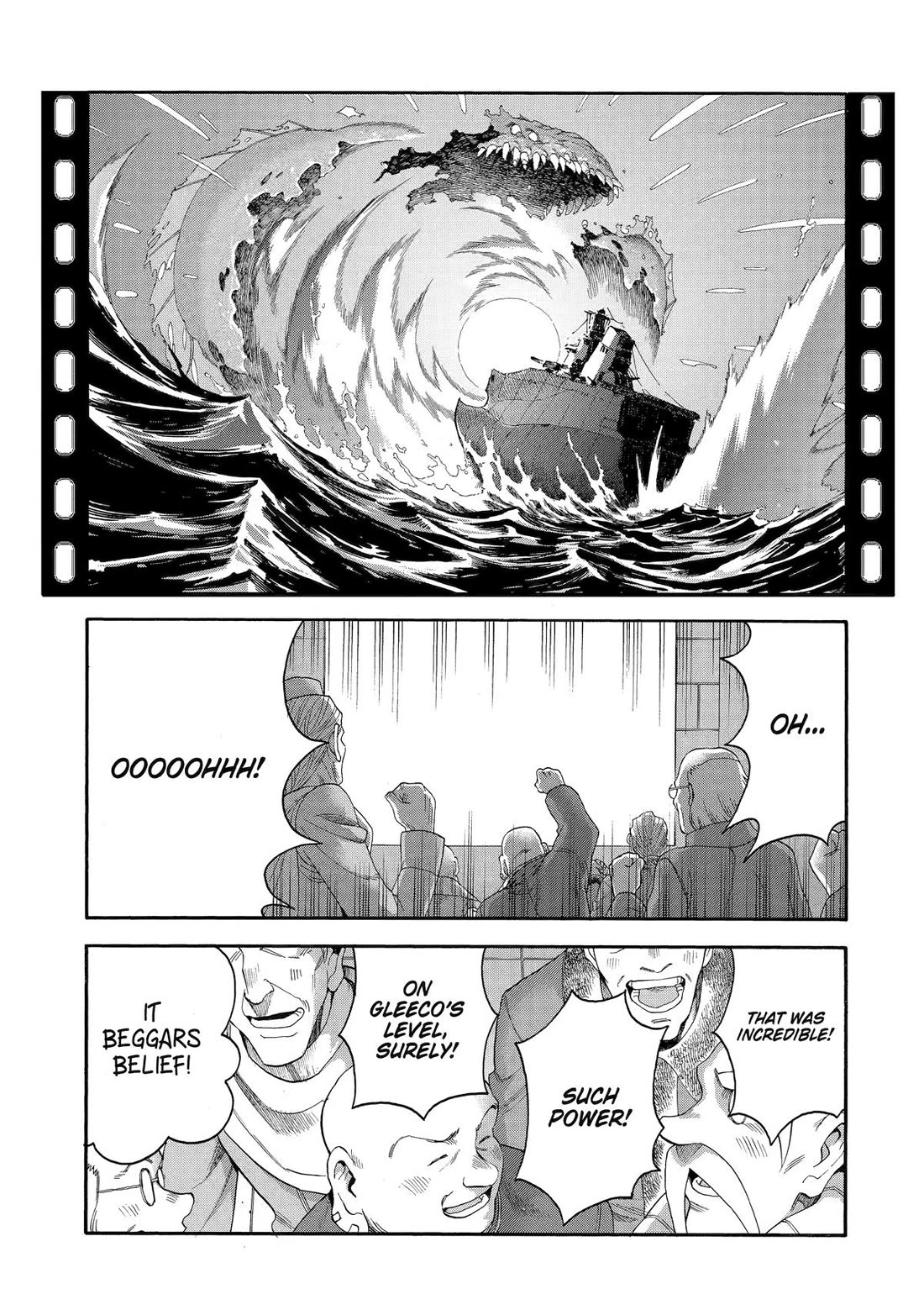 I Was Dismissed from the Hero’s Party Because They Don’t Need My Training Skills, so I Strengthened My [Fief] Which I Got as a Replacement for My Retirement Money. chapter 58 page 43