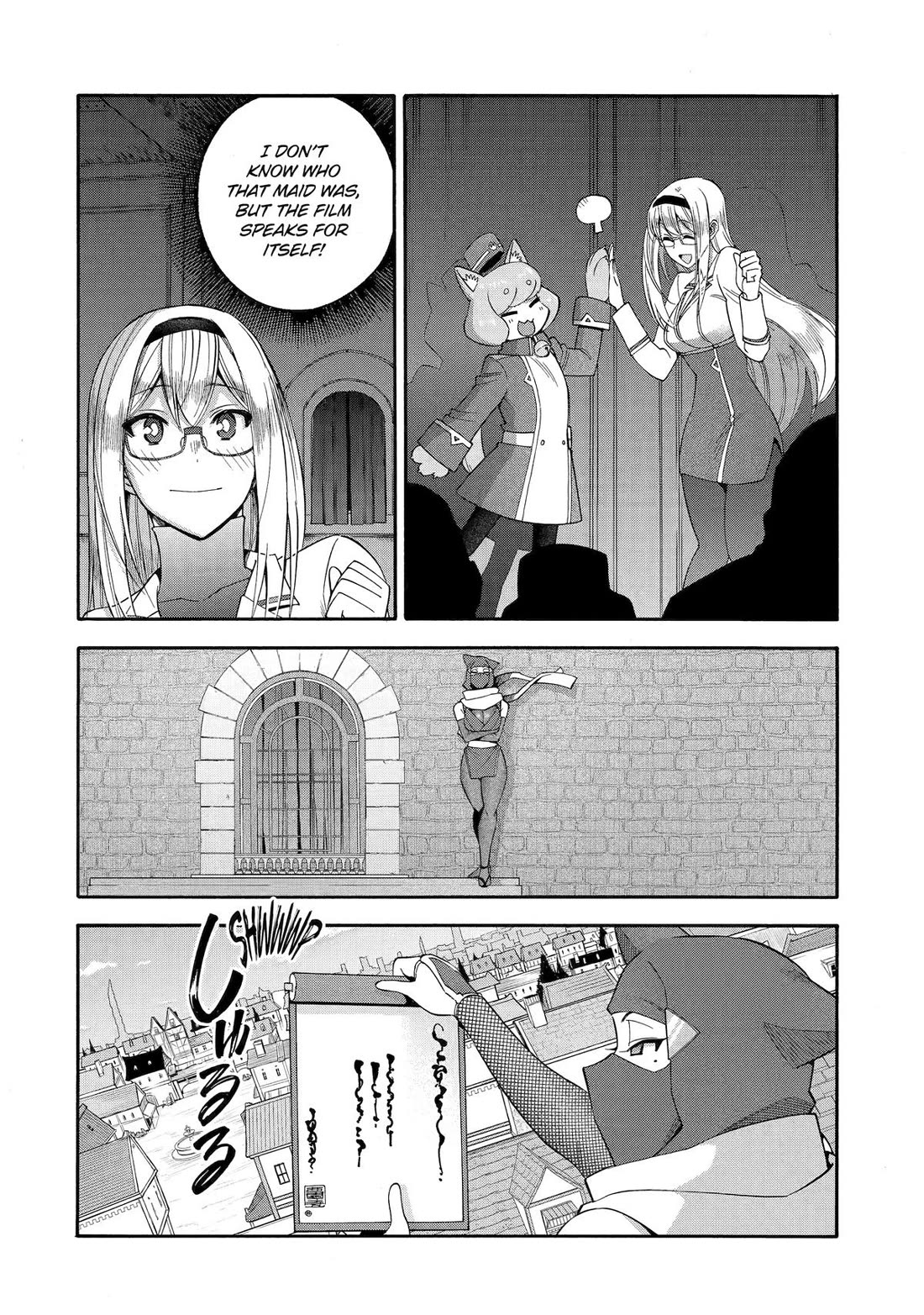 I Was Dismissed from the Hero’s Party Because They Don’t Need My Training Skills, so I Strengthened My [Fief] Which I Got as a Replacement for My Retirement Money. chapter 58 page 44