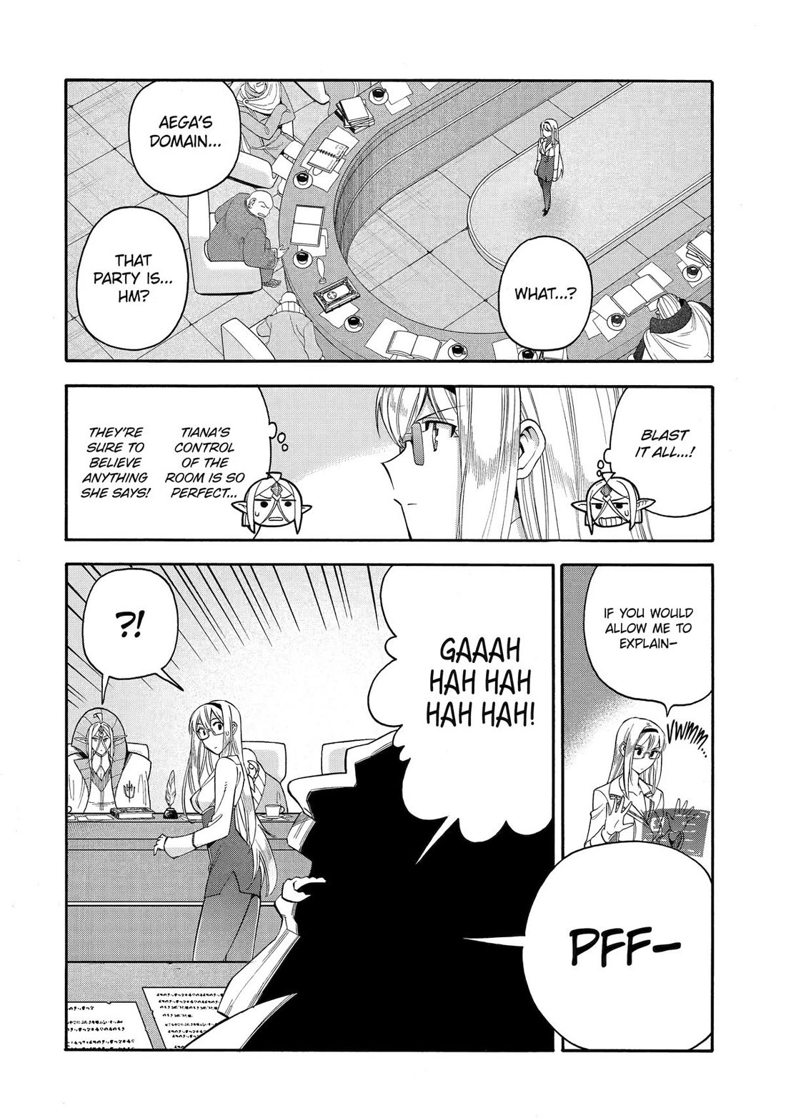 I Was Dismissed from the Hero’s Party Because They Don’t Need My Training Skills, so I Strengthened My [Fief] Which I Got as a Replacement for My Retirement Money. chapter 58 page 6