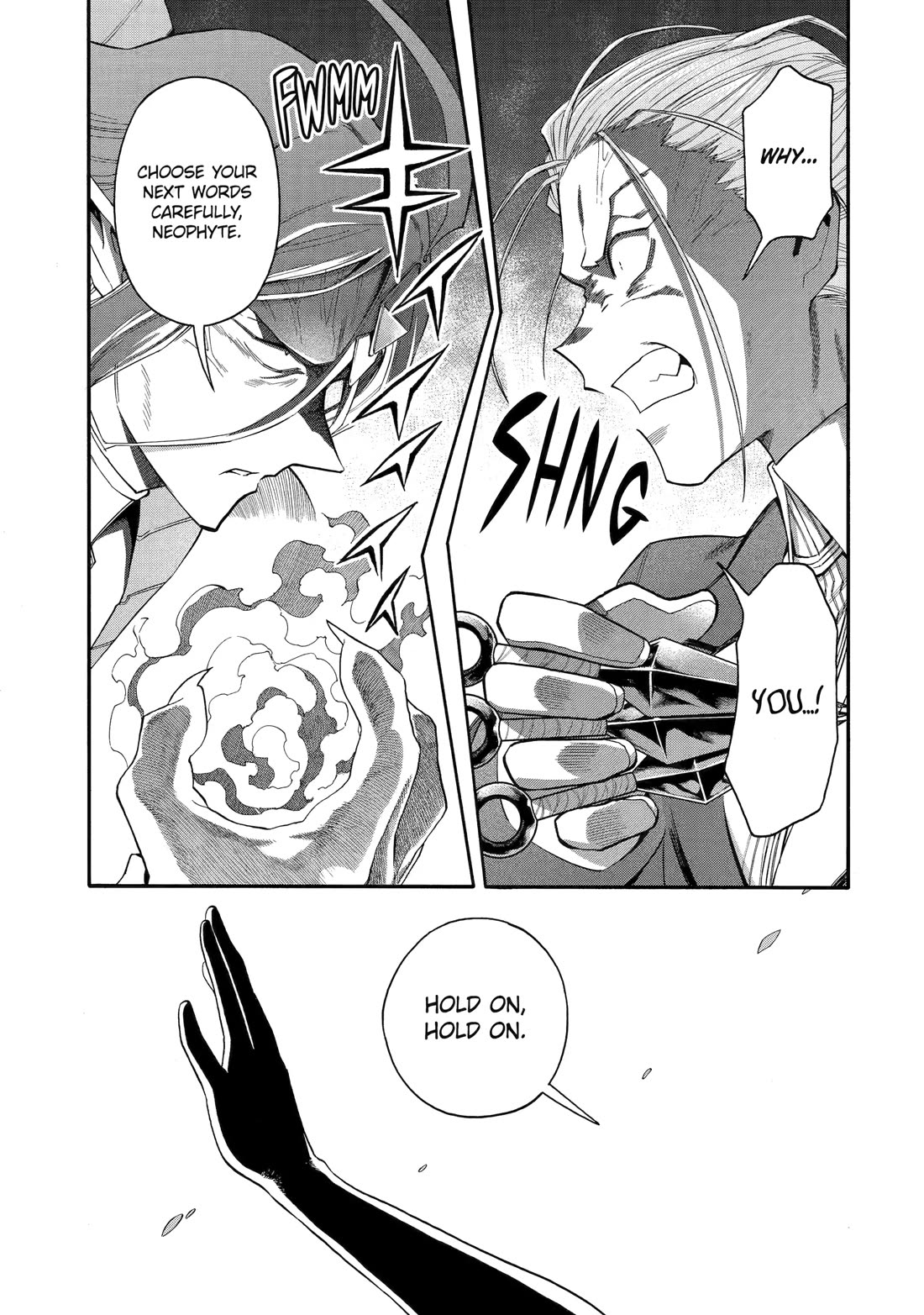 I Was Dismissed from the Hero’s Party Because They Don’t Need My Training Skills, so I Strengthened My [Fief] Which I Got as a Replacement for My Retirement Money. chapter 59 page 7