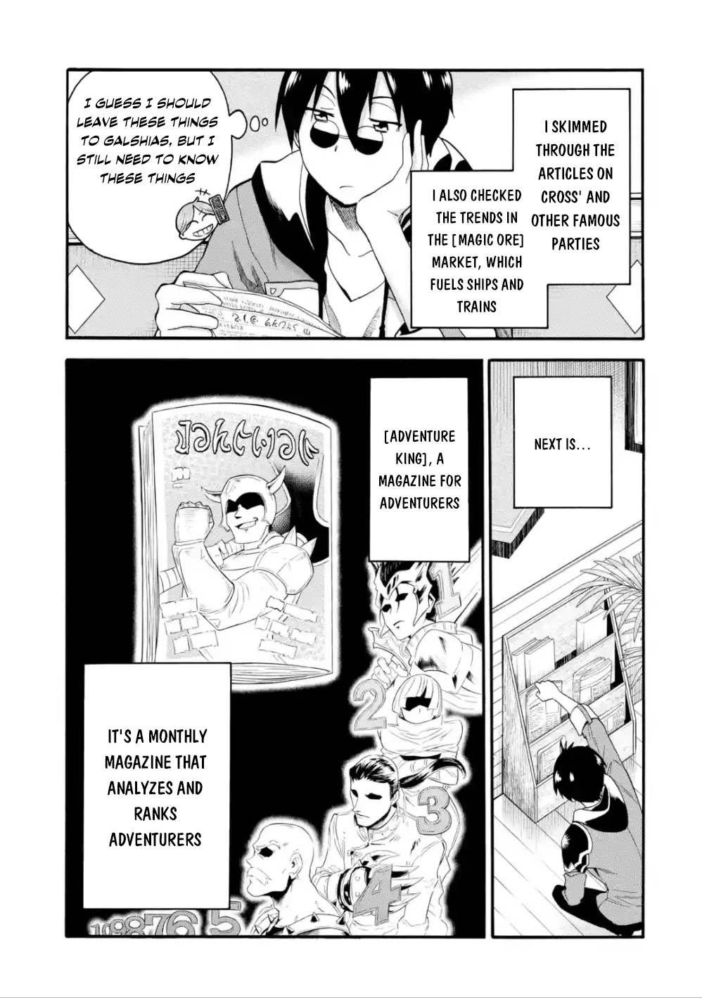 I Was Dismissed from the Hero’s Party Because They Don’t Need My Training Skills, so I Strengthened My [Fief] Which I Got as a Replacement for My Retirement Money. chapter 6 page 12