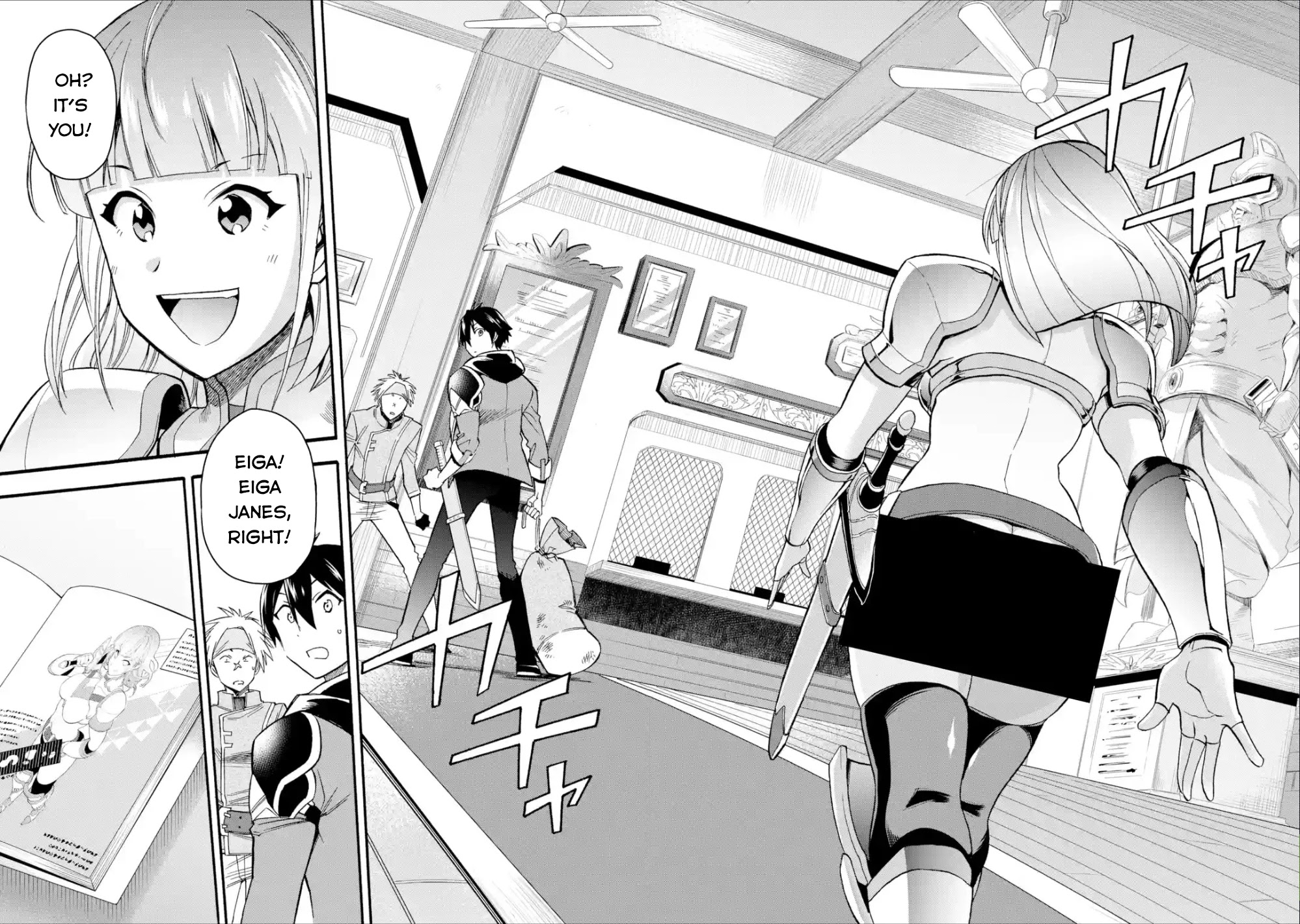 I Was Dismissed from the Hero’s Party Because They Don’t Need My Training Skills, so I Strengthened My [Fief] Which I Got as a Replacement for My Retirement Money. chapter 6 page 19