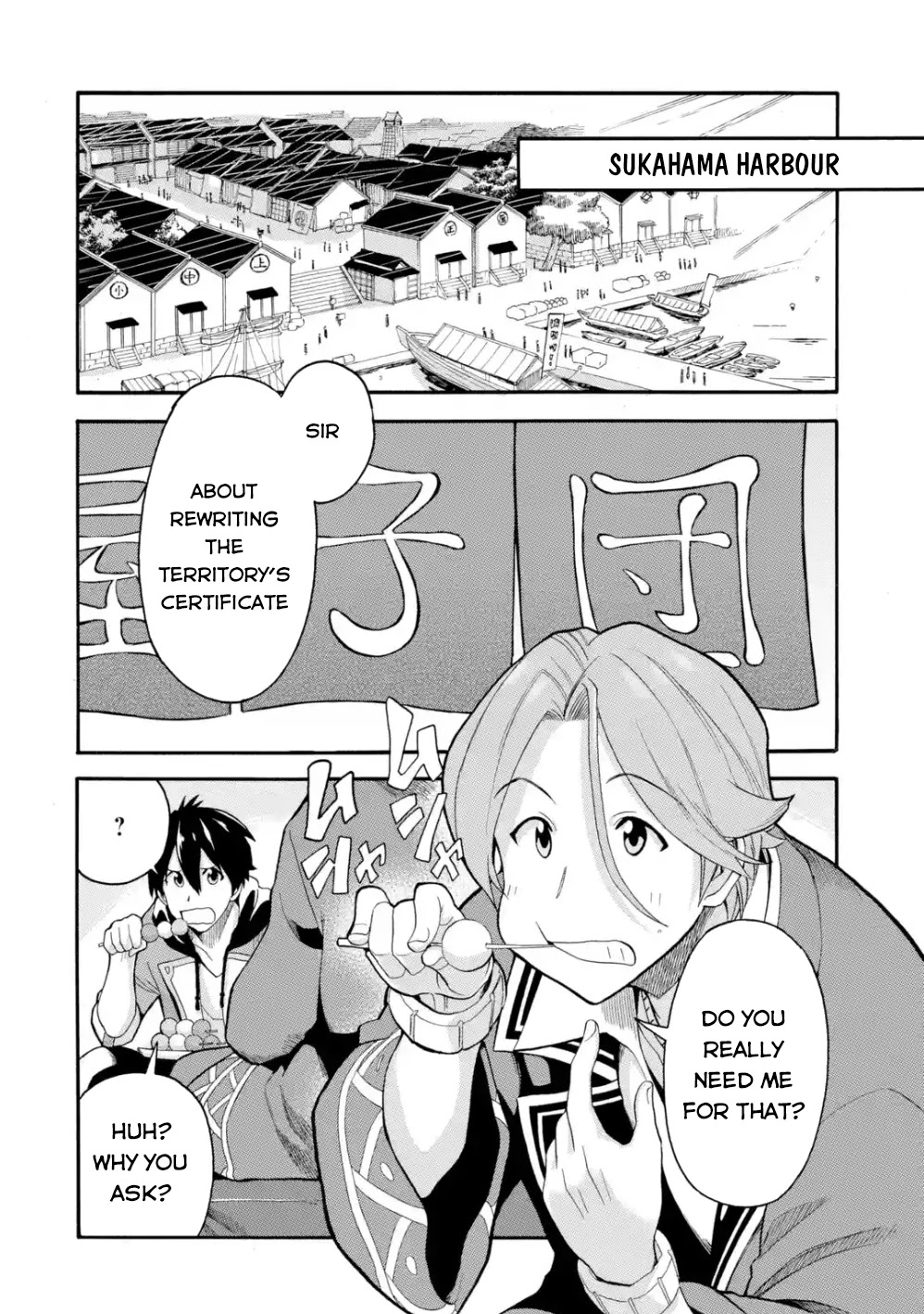 I Was Dismissed from the Hero’s Party Because They Don’t Need My Training Skills, so I Strengthened My [Fief] Which I Got as a Replacement for My Retirement Money. chapter 6 page 3