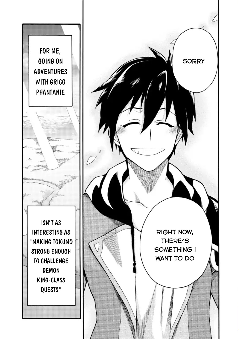 I Was Dismissed from the Hero’s Party Because They Don’t Need My Training Skills, so I Strengthened My [Fief] Which I Got as a Replacement for My Retirement Money. chapter 6 page 31