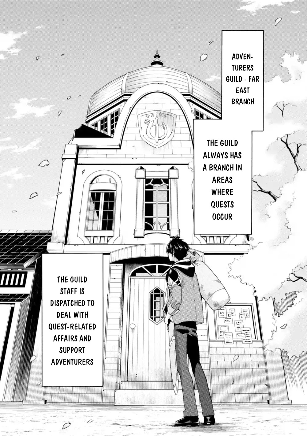 I Was Dismissed from the Hero’s Party Because They Don’t Need My Training Skills, so I Strengthened My [Fief] Which I Got as a Replacement for My Retirement Money. chapter 6 page 7