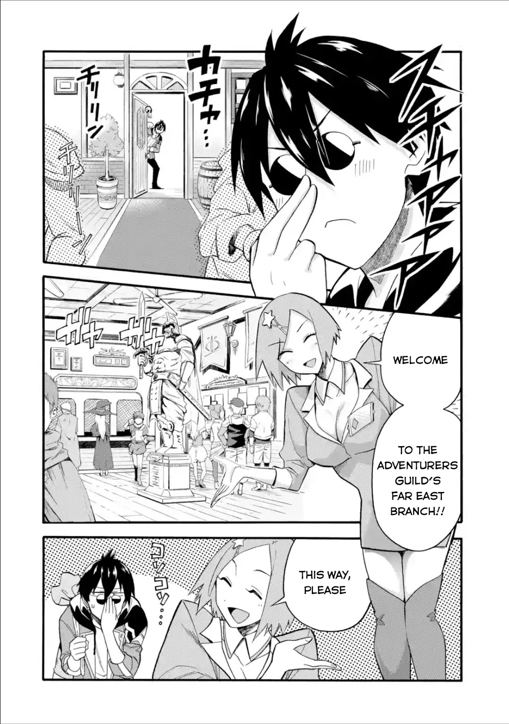 I Was Dismissed from the Hero’s Party Because They Don’t Need My Training Skills, so I Strengthened My [Fief] Which I Got as a Replacement for My Retirement Money. chapter 6 page 9