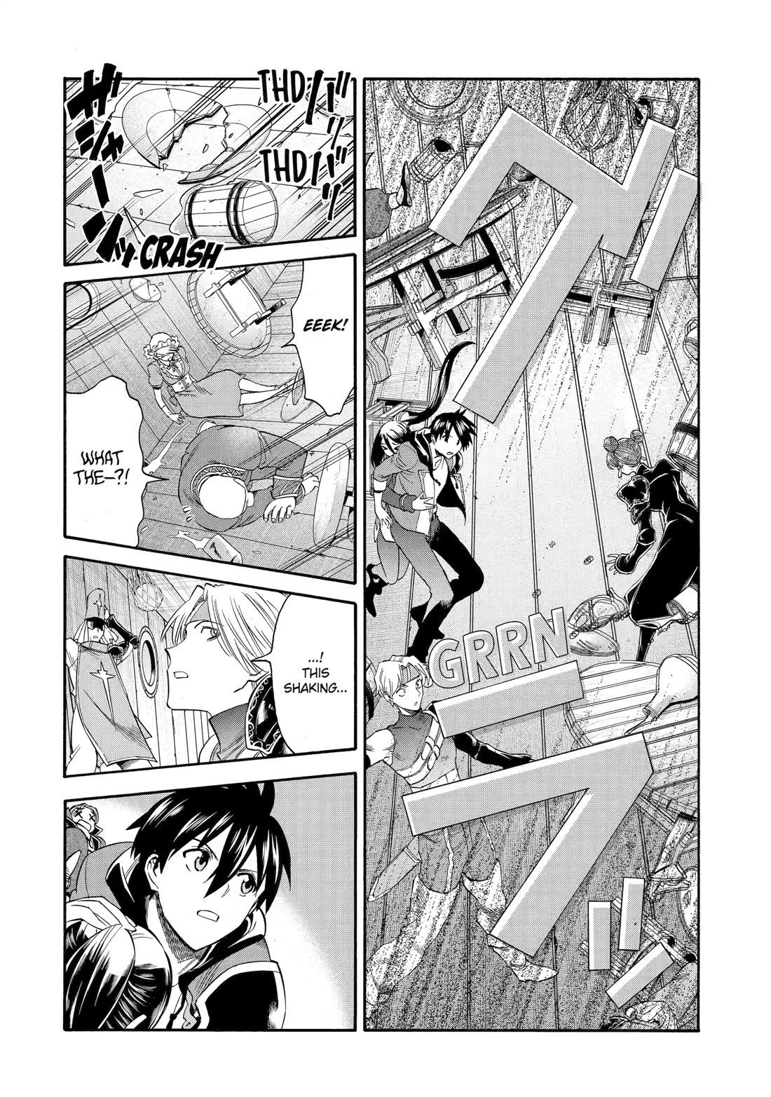 I Was Dismissed from the Hero’s Party Because They Don’t Need My Training Skills, so I Strengthened My [Fief] Which I Got as a Replacement for My Retirement Money. chapter 60 page 16