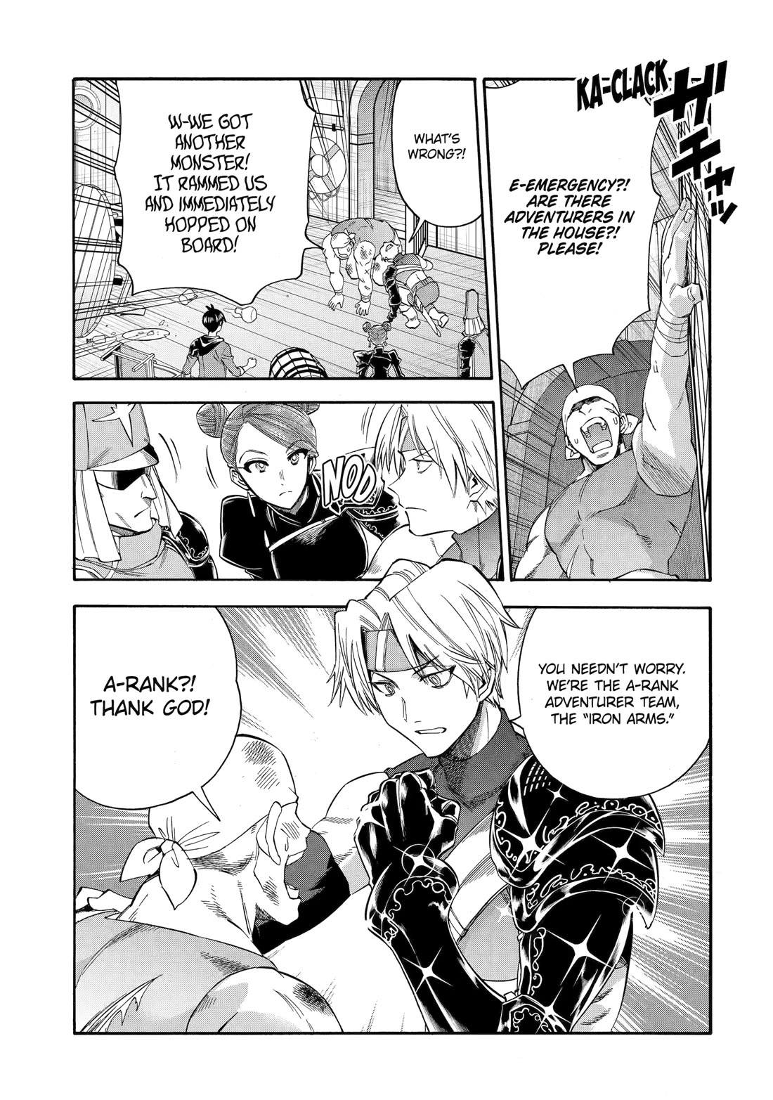 I Was Dismissed from the Hero’s Party Because They Don’t Need My Training Skills, so I Strengthened My [Fief] Which I Got as a Replacement for My Retirement Money. chapter 60 page 17