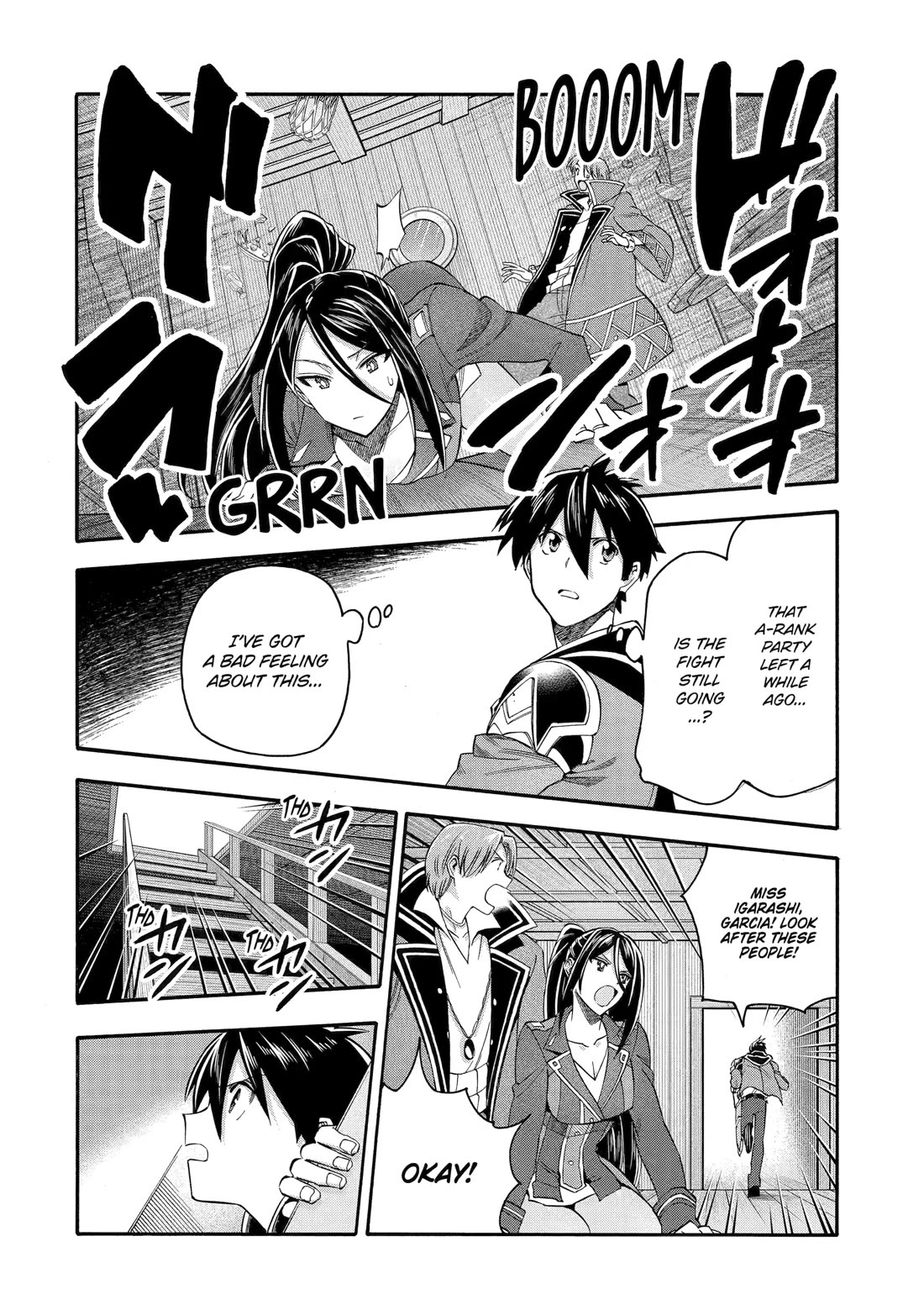 I Was Dismissed from the Hero’s Party Because They Don’t Need My Training Skills, so I Strengthened My [Fief] Which I Got as a Replacement for My Retirement Money. chapter 60 page 20