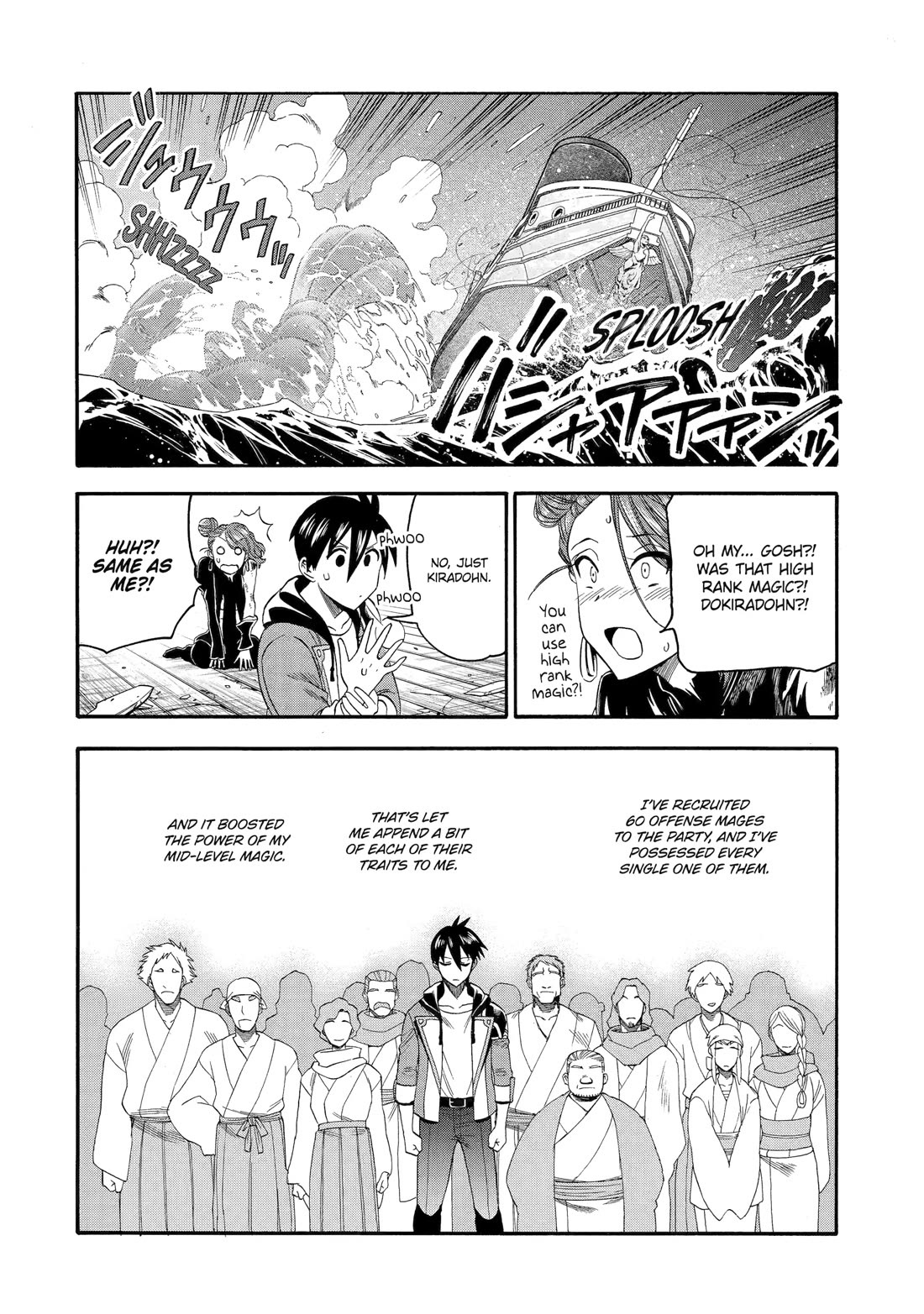 I Was Dismissed from the Hero’s Party Because They Don’t Need My Training Skills, so I Strengthened My [Fief] Which I Got as a Replacement for My Retirement Money. chapter 60 page 28