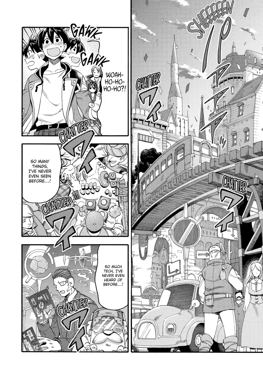 I Was Dismissed from the Hero’s Party Because They Don’t Need My Training Skills, so I Strengthened My [Fief] Which I Got as a Replacement for My Retirement Money. chapter 60 page 36