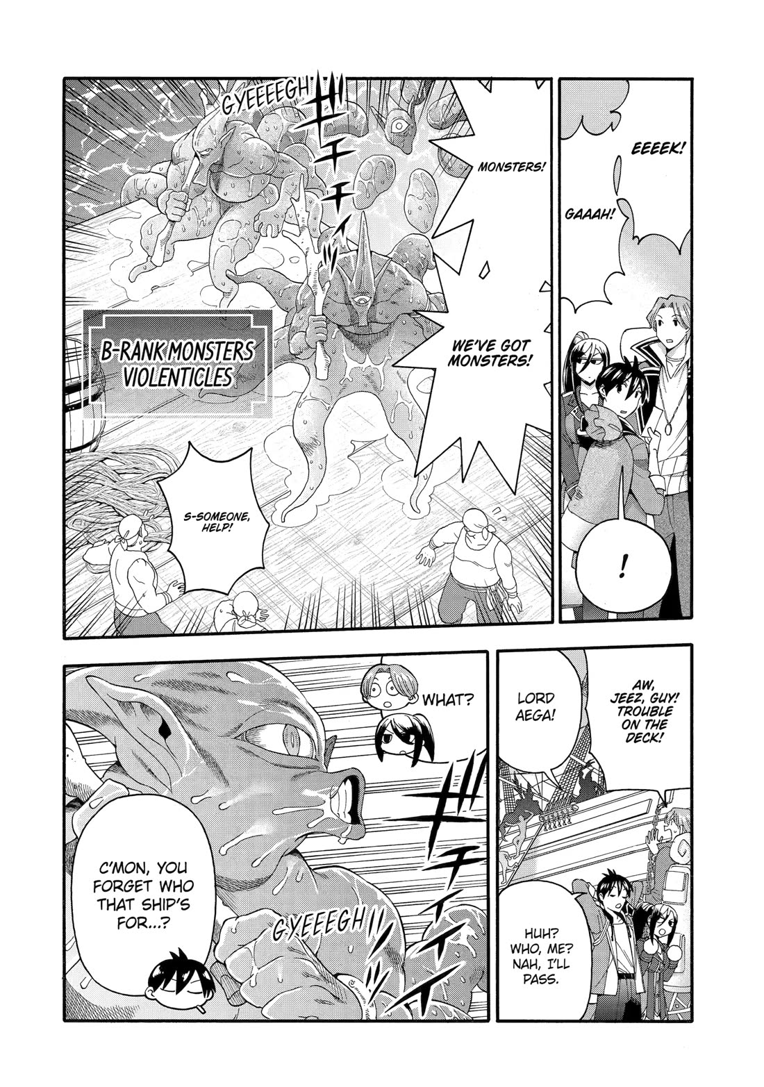 I Was Dismissed from the Hero’s Party Because They Don’t Need My Training Skills, so I Strengthened My [Fief] Which I Got as a Replacement for My Retirement Money. chapter 60 page 4