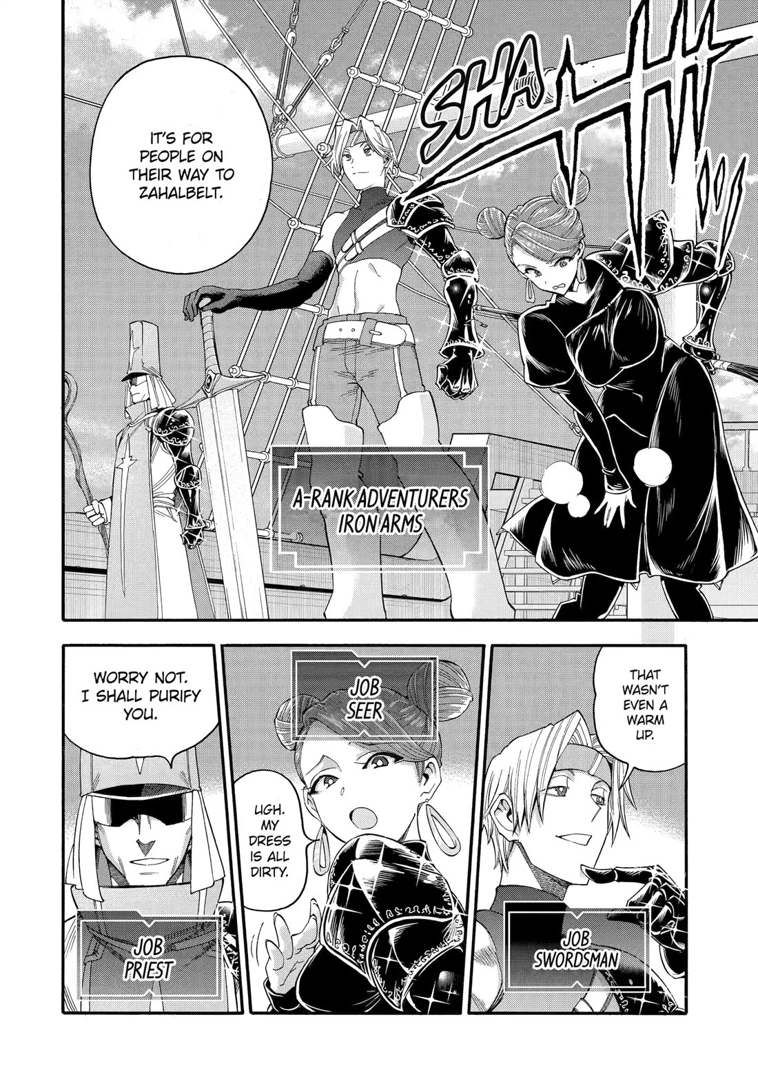 I Was Dismissed from the Hero’s Party Because They Don’t Need My Training Skills, so I Strengthened My [Fief] Which I Got as a Replacement for My Retirement Money. chapter 60 page 6