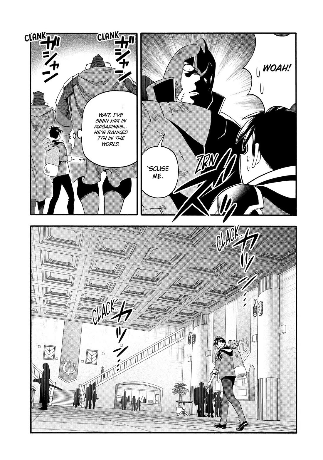 I Was Dismissed from the Hero’s Party Because They Don’t Need My Training Skills, so I Strengthened My [Fief] Which I Got as a Replacement for My Retirement Money. chapter 61 page 10