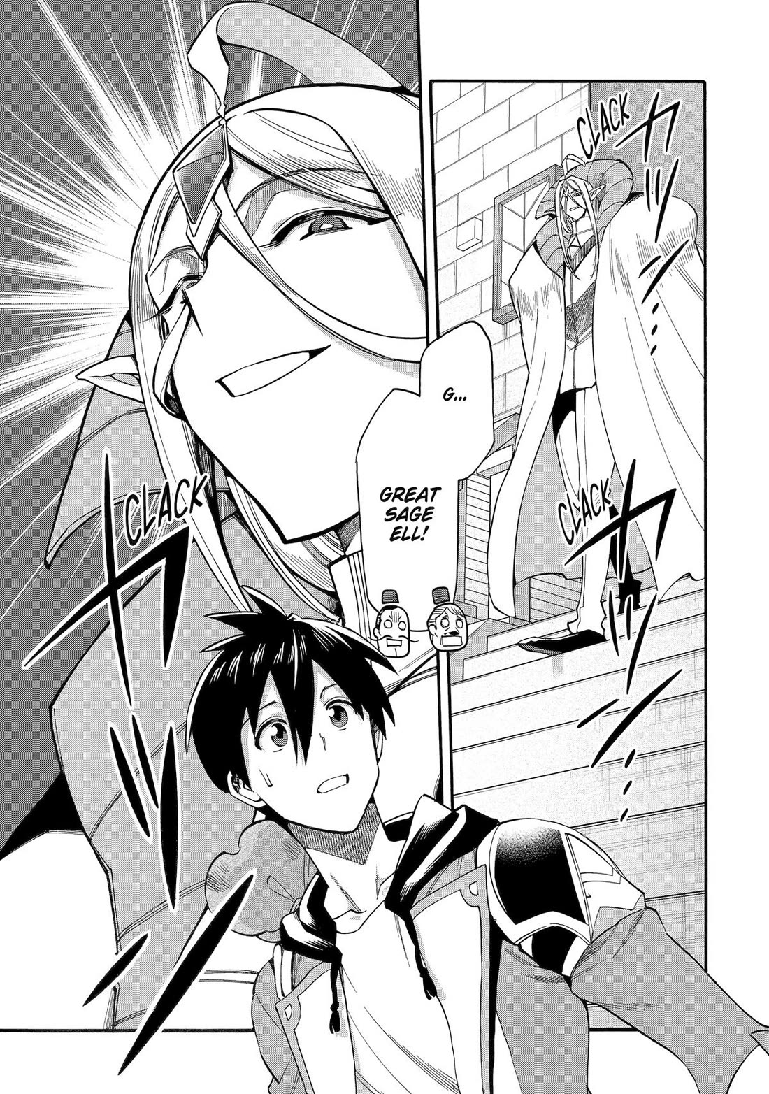 I Was Dismissed from the Hero’s Party Because They Don’t Need My Training Skills, so I Strengthened My [Fief] Which I Got as a Replacement for My Retirement Money. chapter 61 page 24